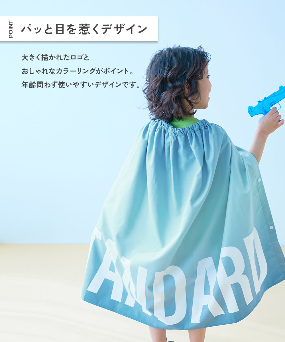 🆕【⭐訂購⭐】 🇯🇵日本直送 🌀幻彩色系 吸水速乾 超細纖維 超薄 游水浴巾［6款選］🌀[PLCD-0086]  [260408]