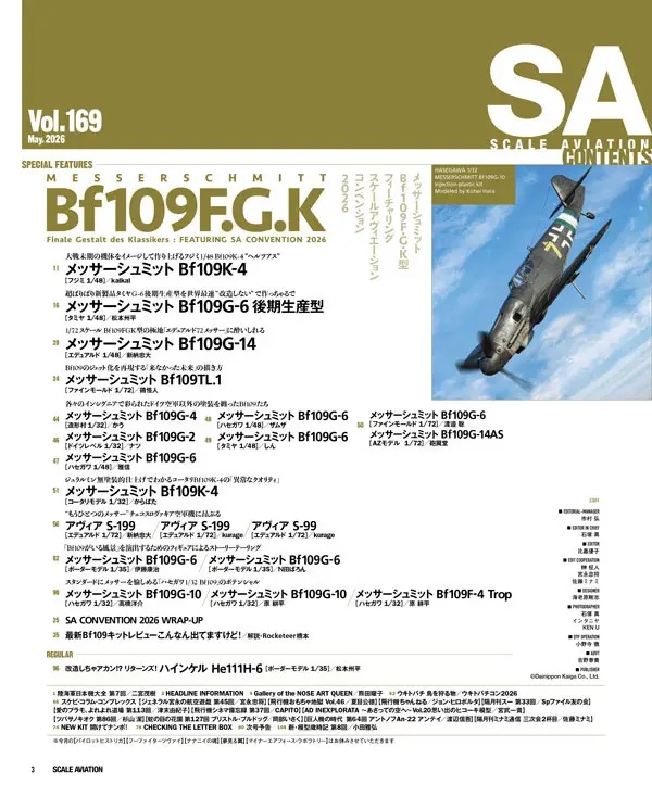 Scale Aviation Vol.169