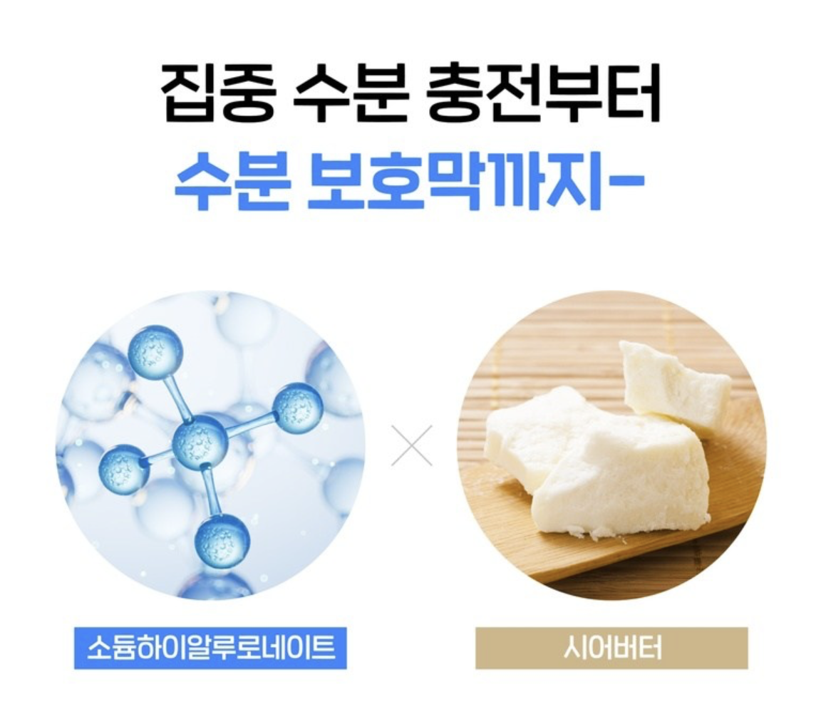 韓國藥局 Dr.Deep ABP 醫美級 脂肪粒 局部煥膚 點點霜 20ml ｜ABP Spot Cream