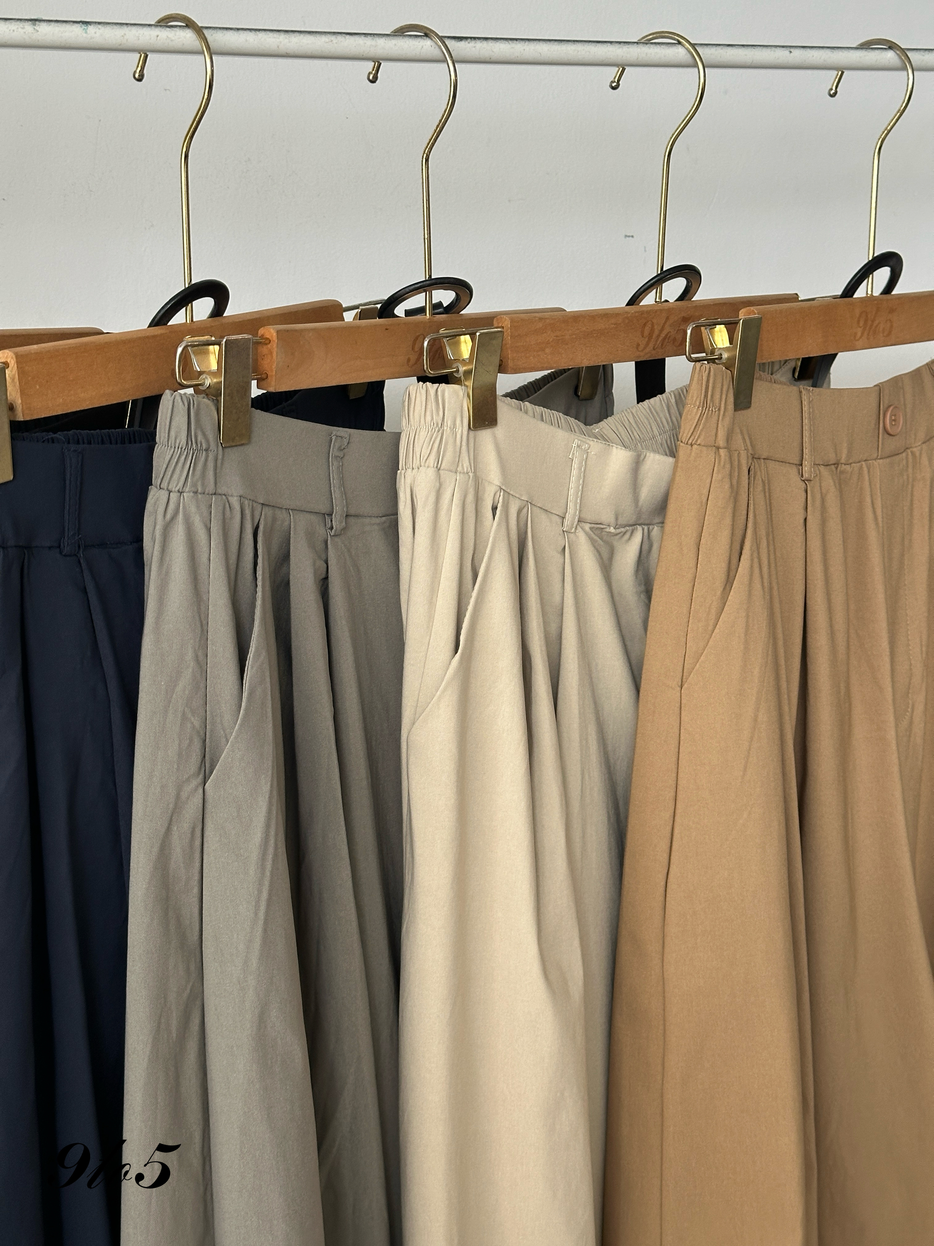 S1809 Wide Leg Long Pants - 5 Colors 