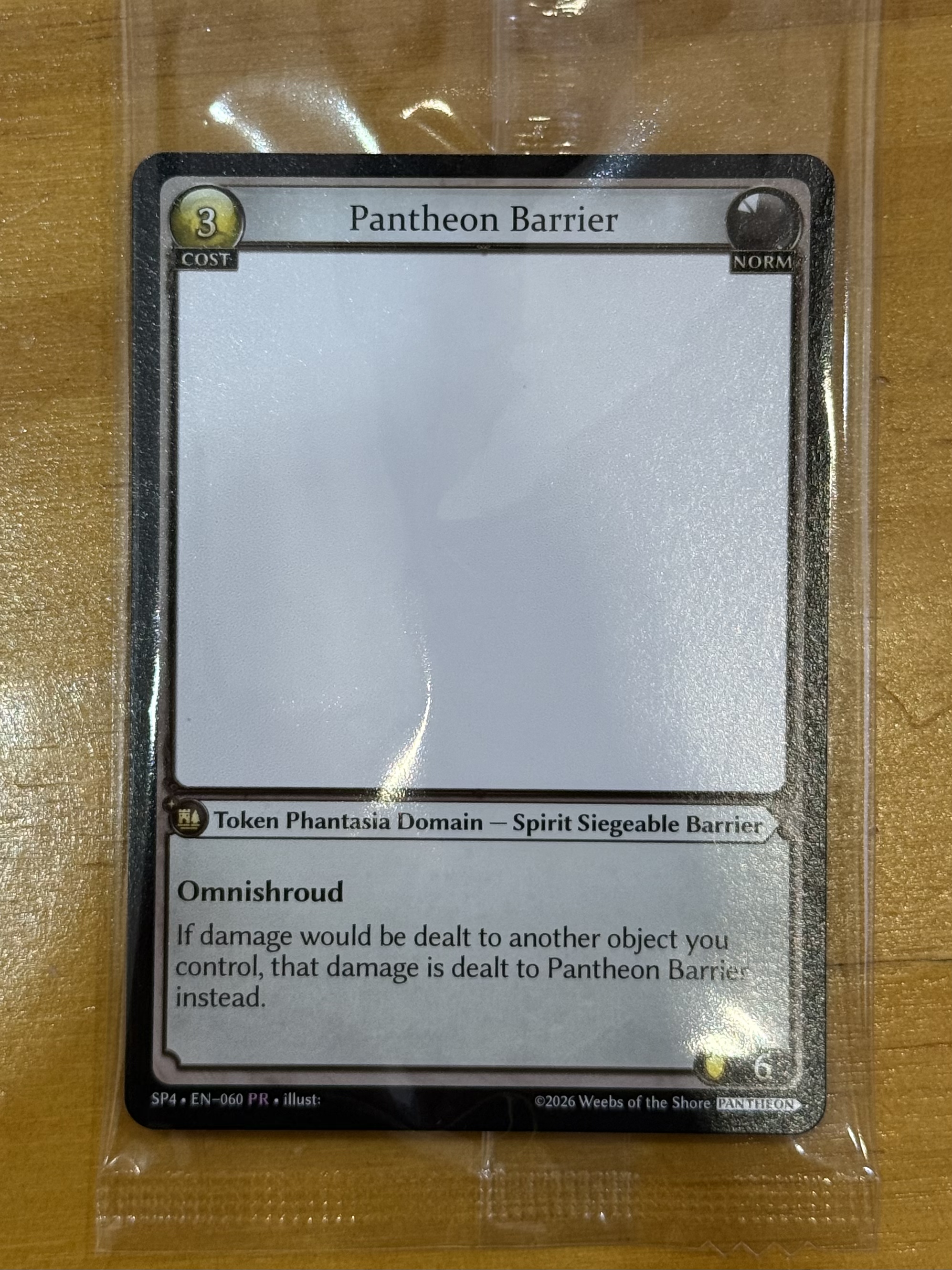 Pantheon Barrier / SP4-060 (PR)