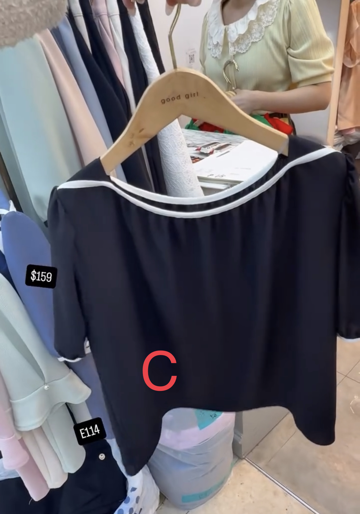 🇰🇷🇰🇷韓國連線4/5🔥🔥11713#E114