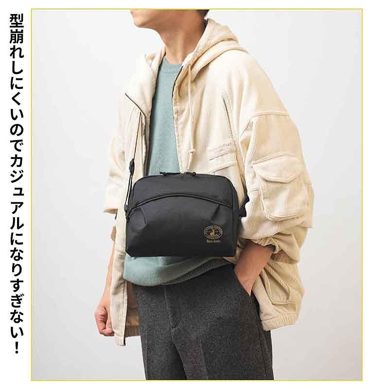 Mono Max 2026年 2月号 増刊 4912187500265