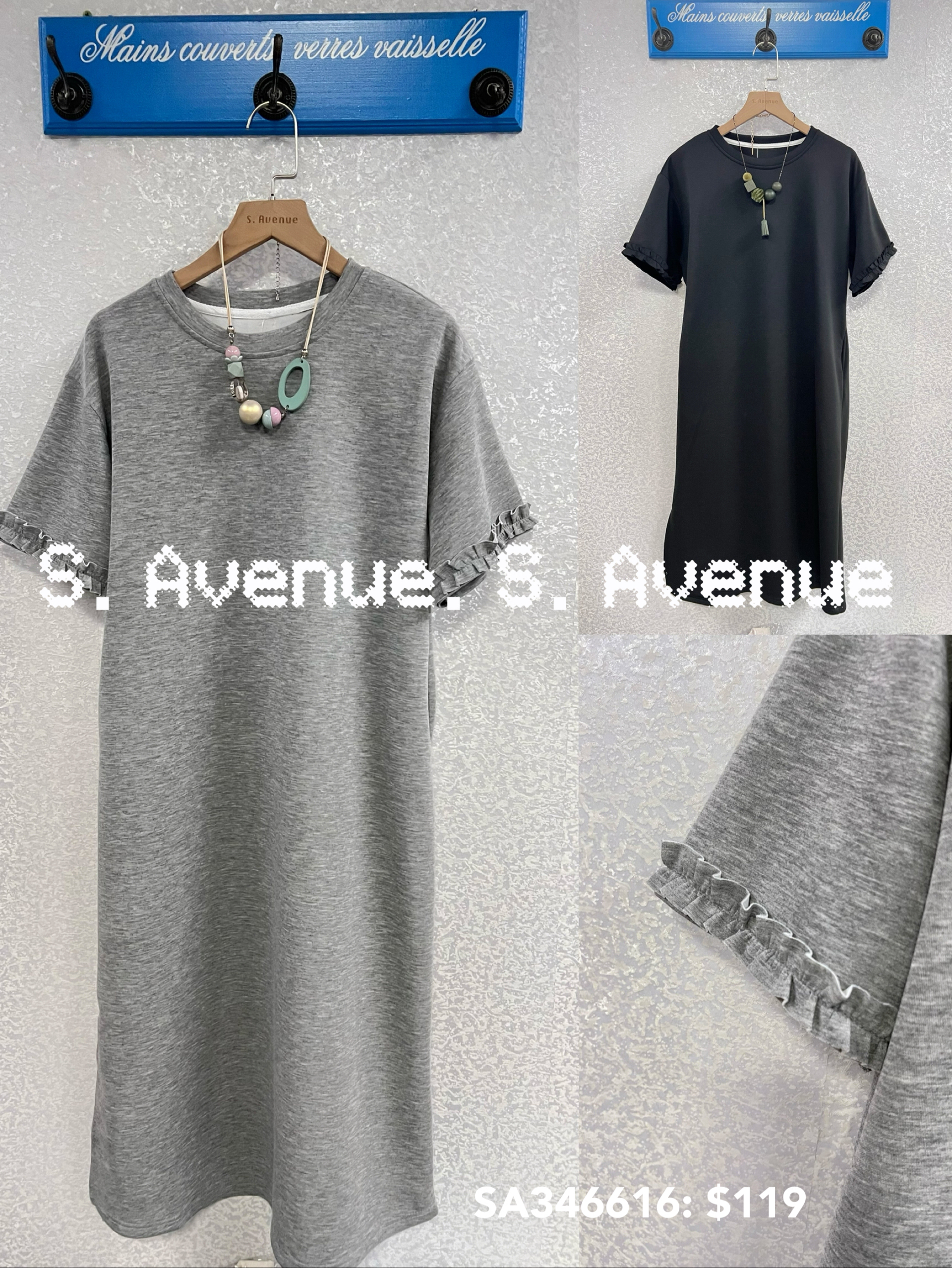 SA346616: 簡約短袖波浪邊A字op