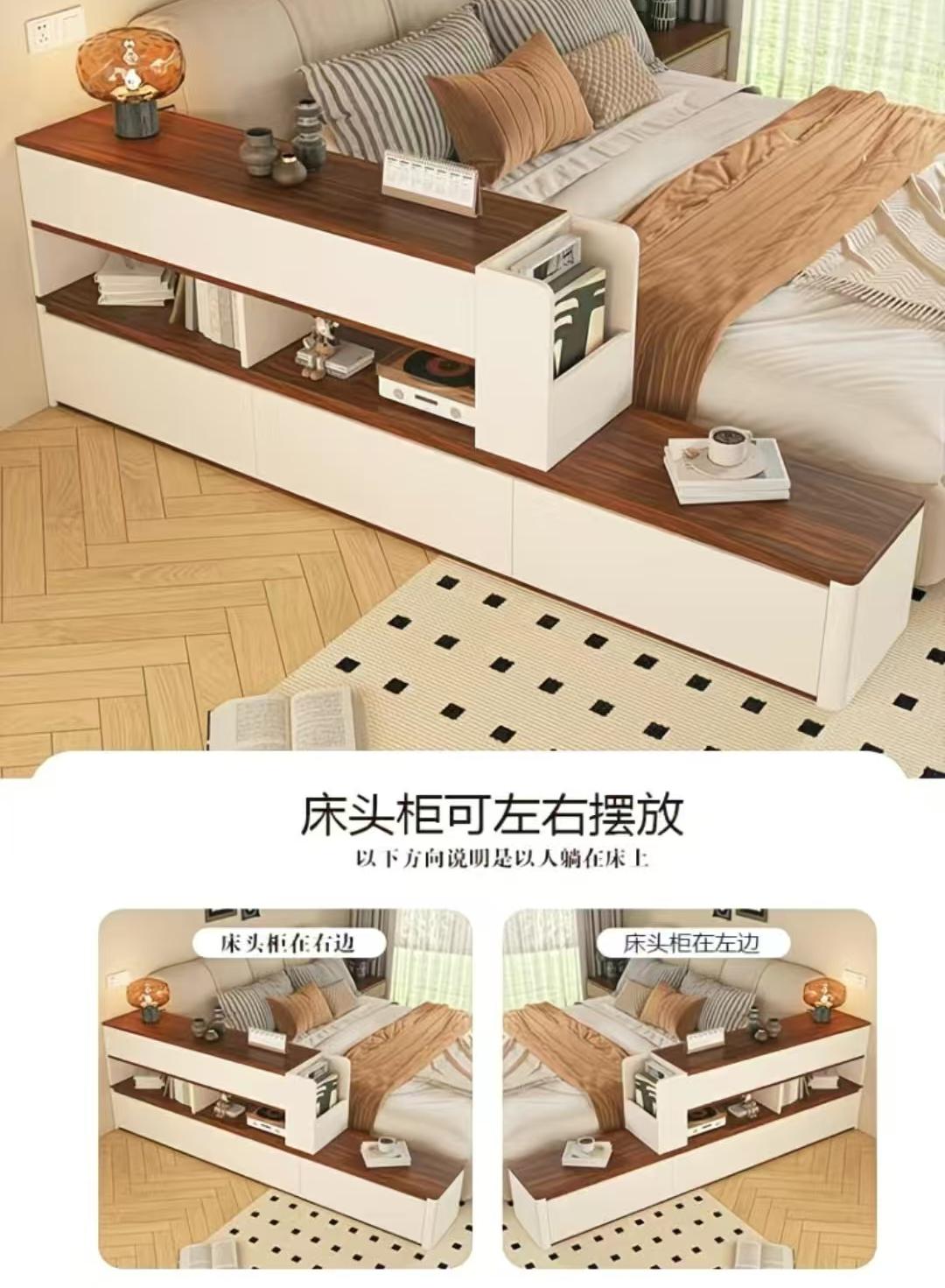 (樂家mall)床邊櫃 側邊櫃 收納櫃 床頭櫃 長条儲物櫃 bedside cabinet