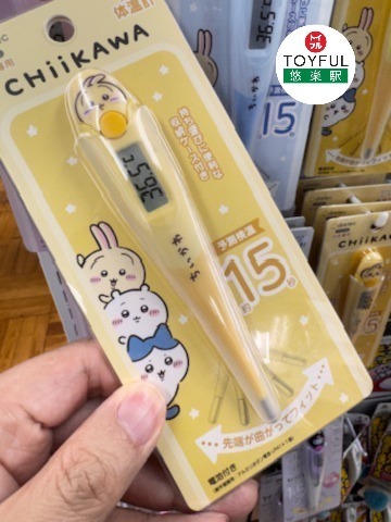 日本連線團 L07046