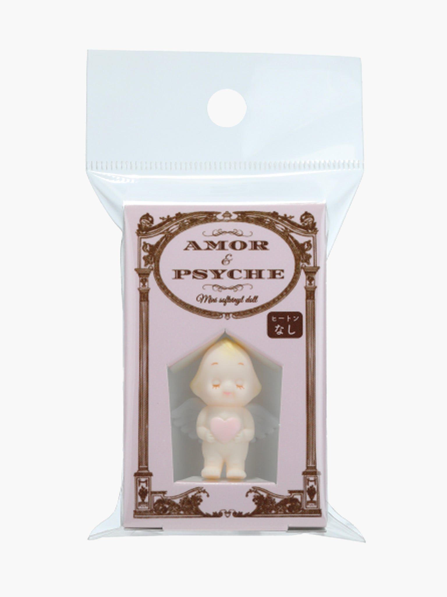 Kewpie 4cm 抱心（紫）