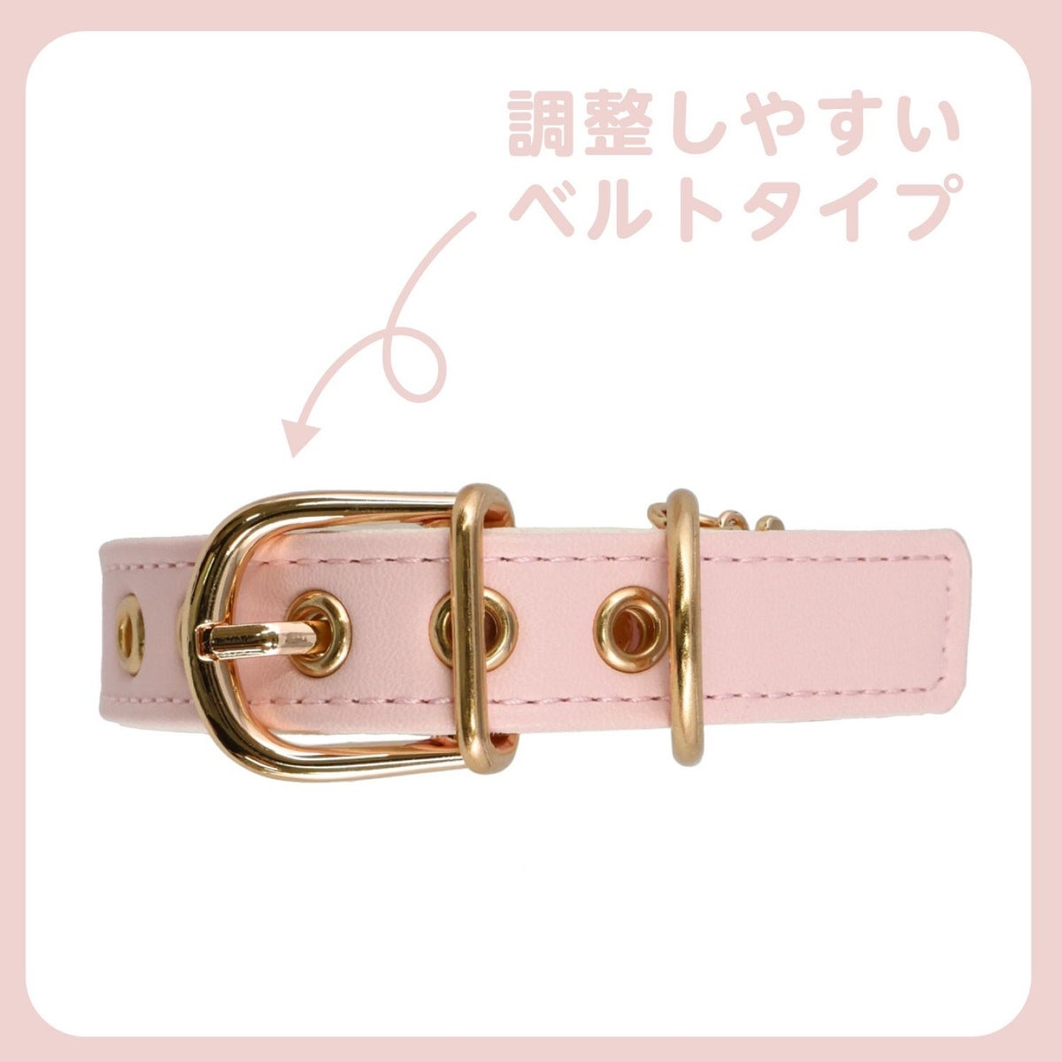 🌸 【預訂】Chiikawa 小型犬用 頸圈(合皮)