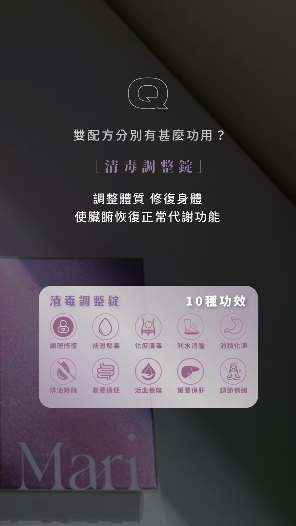新春限時優惠 即日起至2月26日🧧