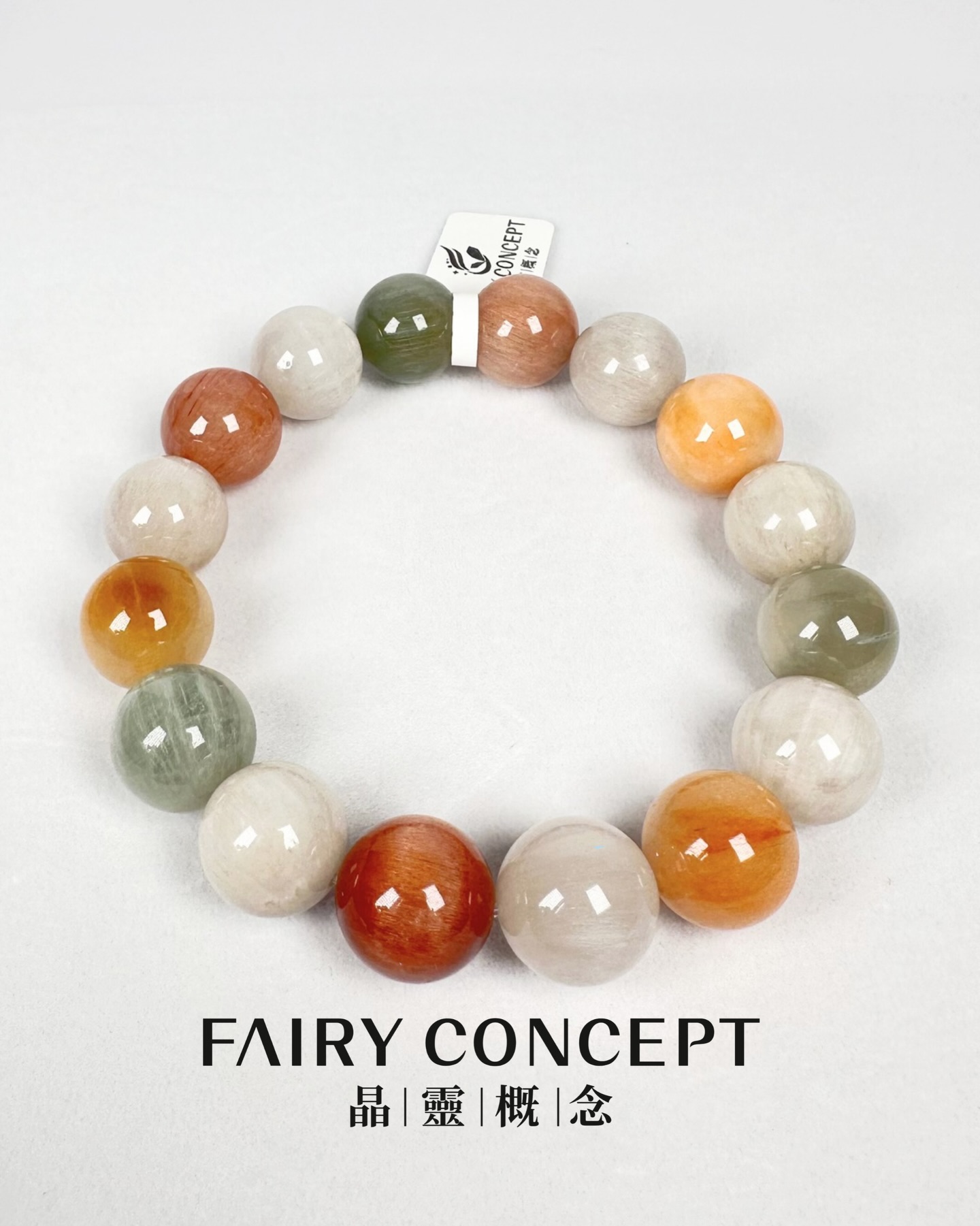 13mm+ 彩兔毛🌈Colorful Rutilated Quartz