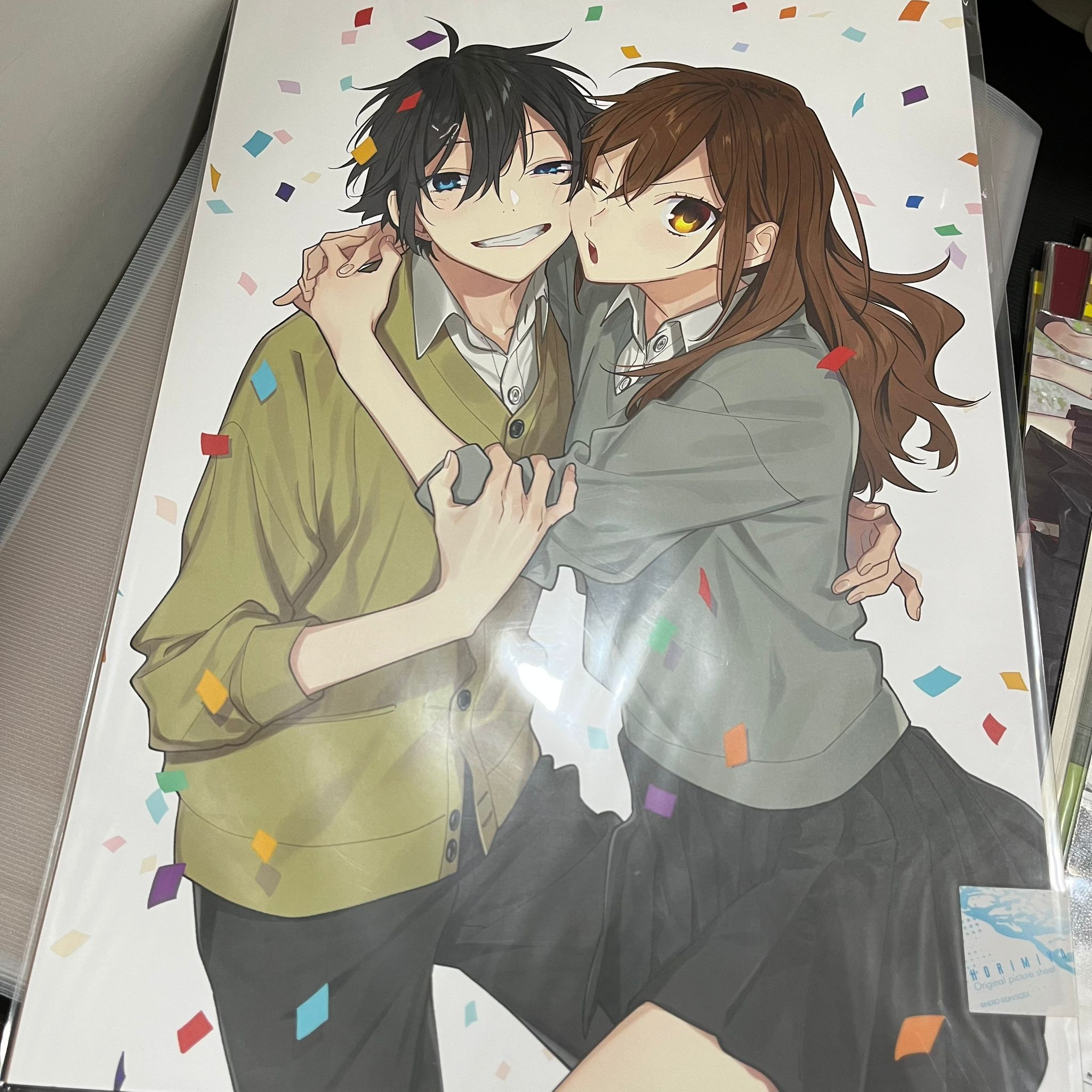 【絕版現貨】堀與宮村 congratulation B4原畫