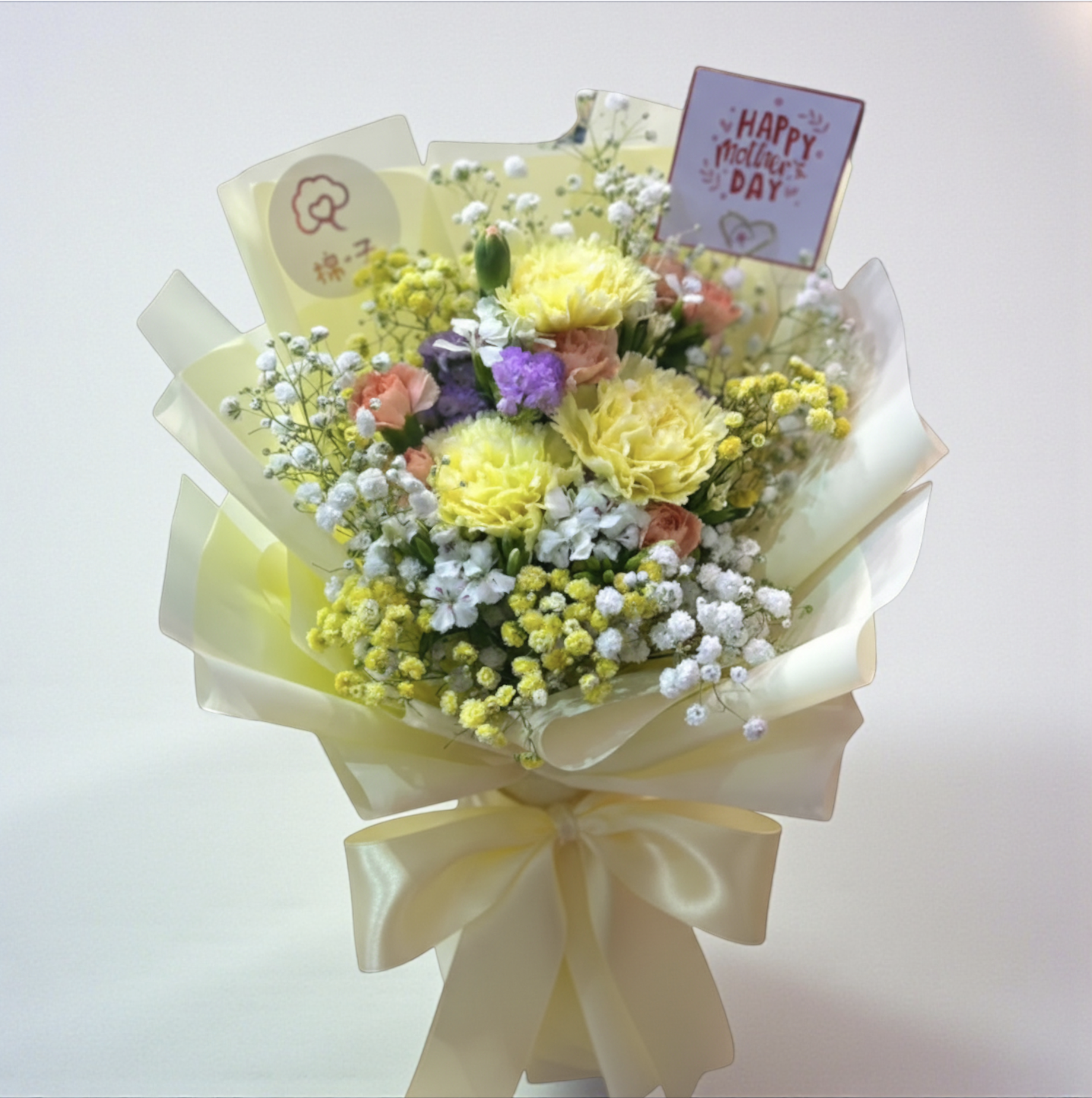 👉🏻鮮👈🏻黃色康乃馨 3支 5支丨母親節花束丨黃色花束丨康乃馨花束丨母親節小花束丨心意小花束丨將軍澳花店丨觀塘花店