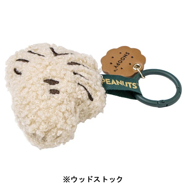 🌸 【預訂】Snack Time Chef - Charm