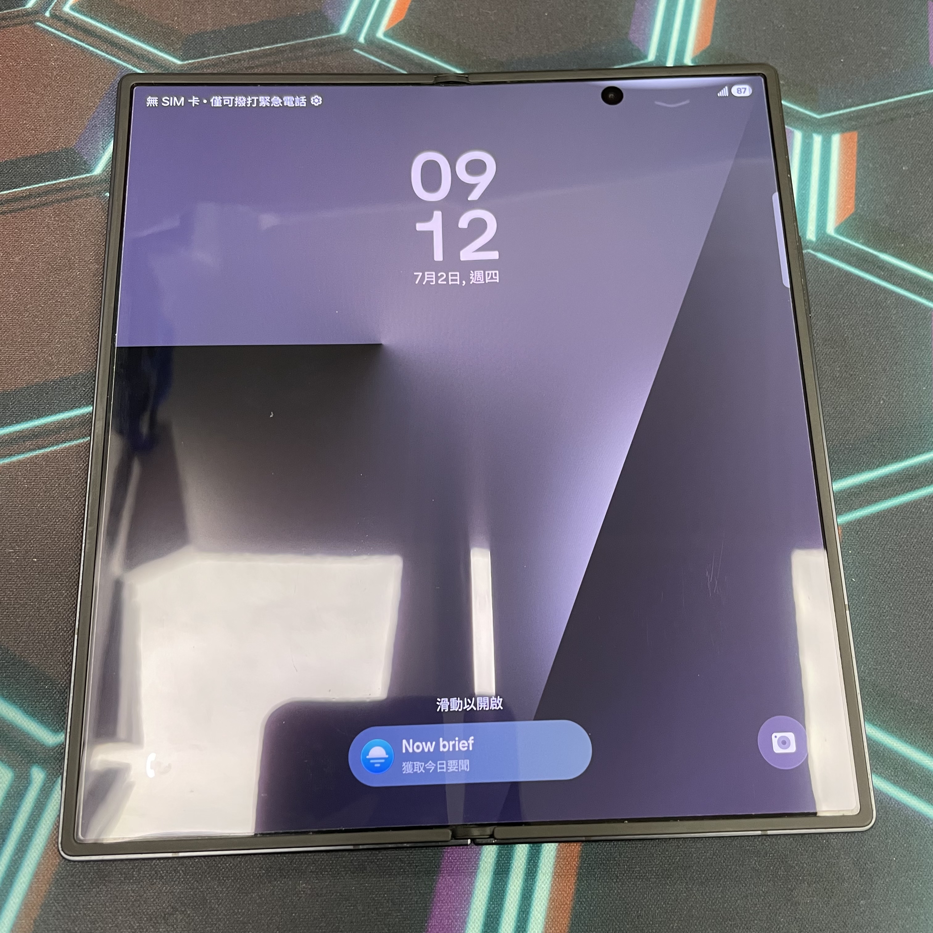 *7711 Galaxy Z Fold 7 勁靚機 12+512GB 黑色 black