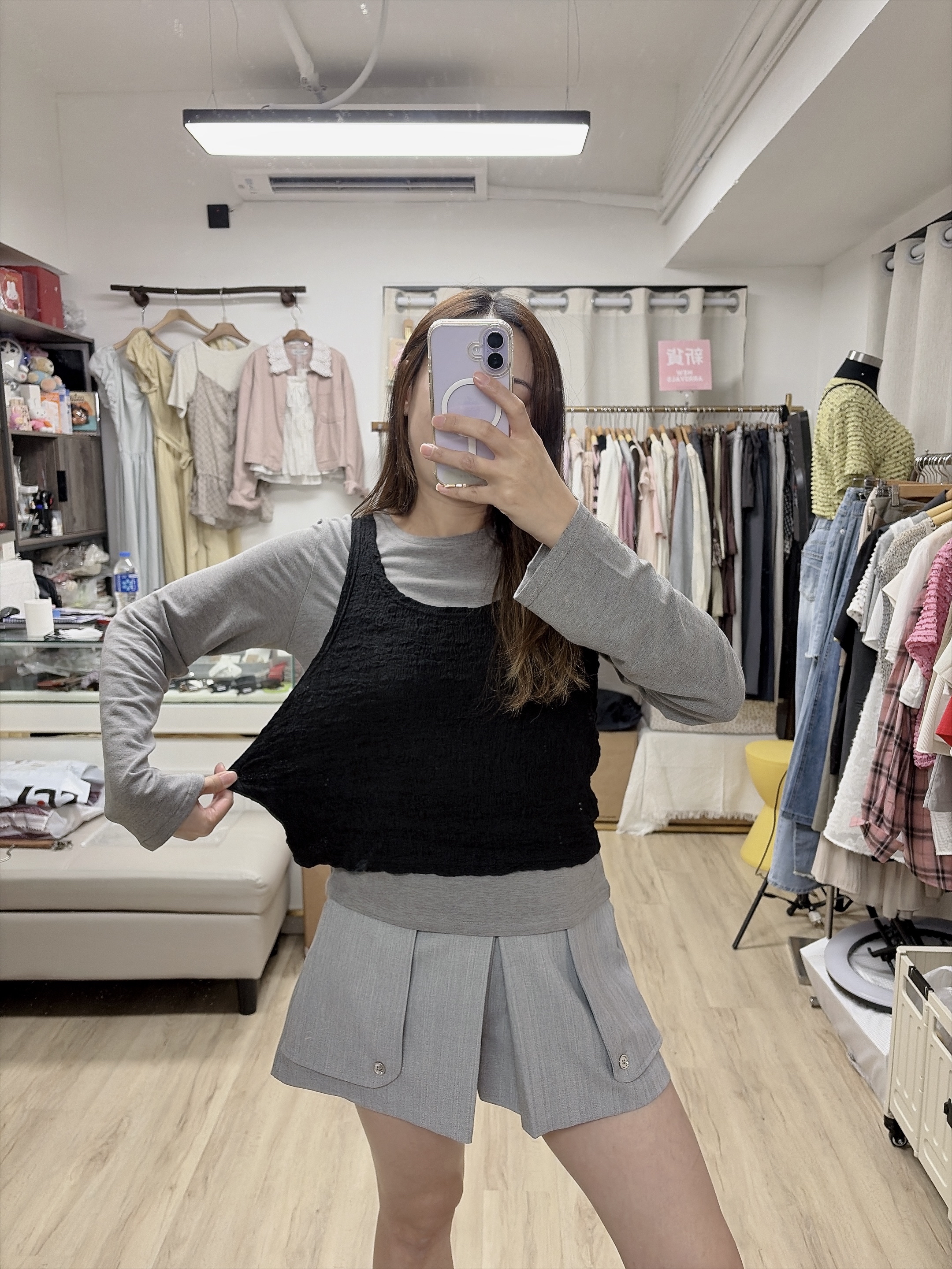 彈性顯瘦Set 