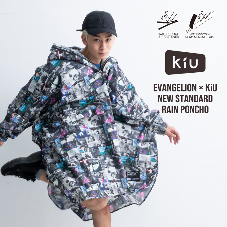 Kiu SLEEVE RAIN PONCHO - レインコート