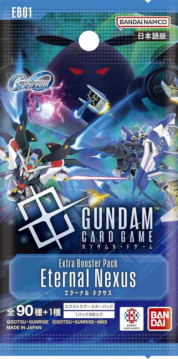(行版) Bandai Gundam Card Game Extra Booster SD GUNDAM G Generation Eternal Eternal Nexus [EB01] 高達卡牌遊戲 額外補充包 SD高達G世代永恆 (原盒24包 / 原箱12盒) 