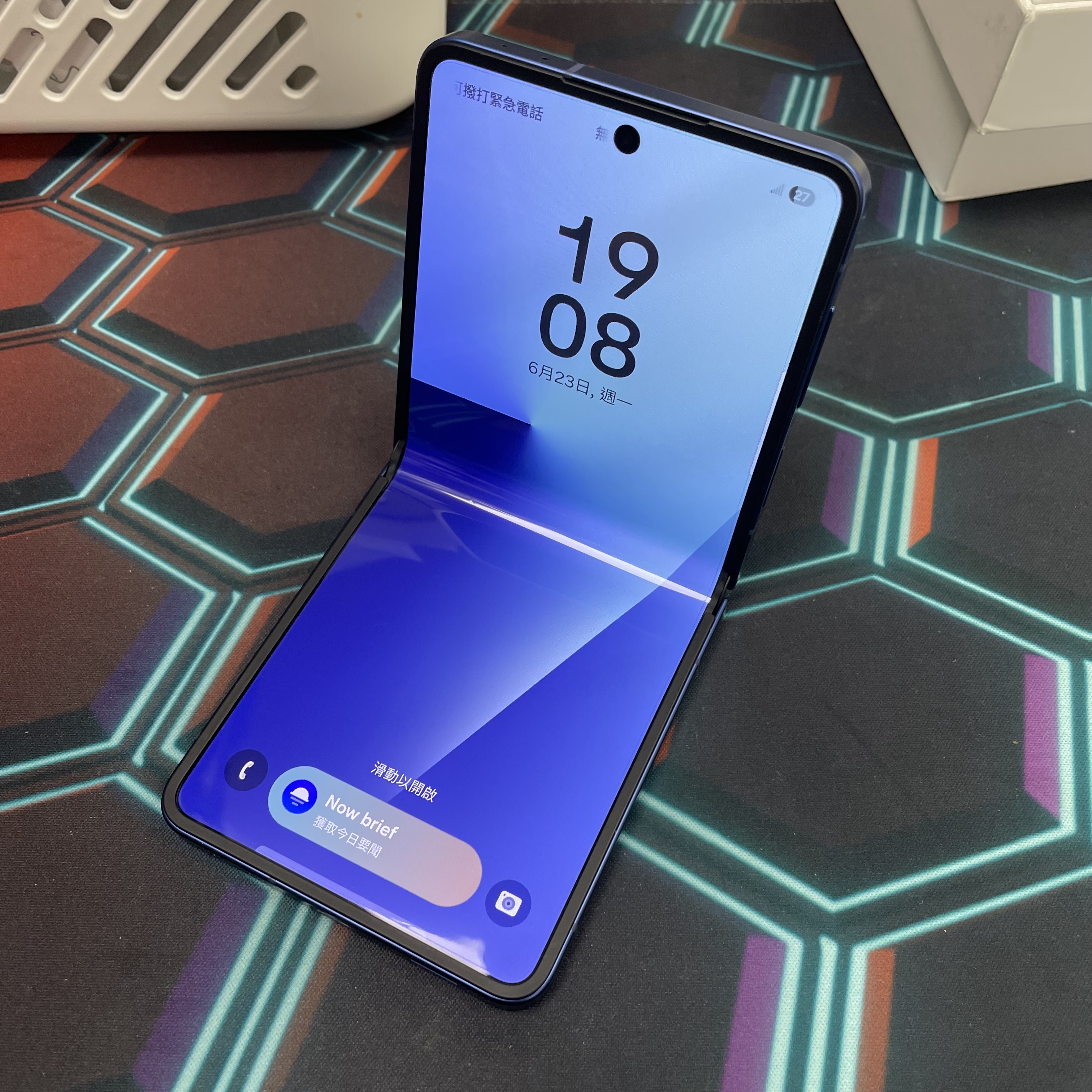 *7207 Galaxy Z Flip 7 勁靚機 12+256GB 藍色 blue