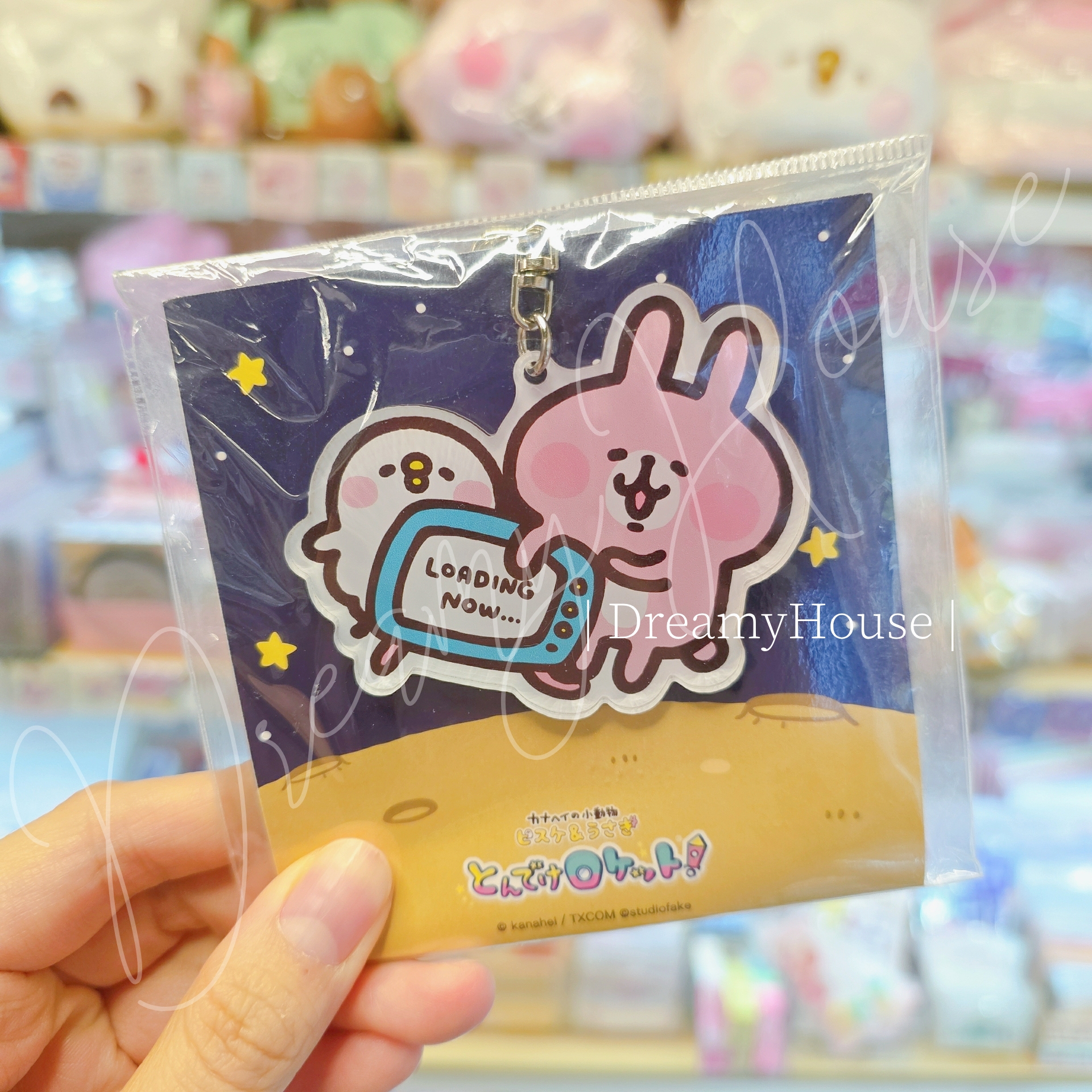 日本 kanahei 火箭遊戲 匙扣