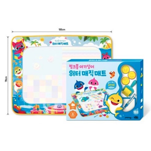Babyshark Water Magic Mat