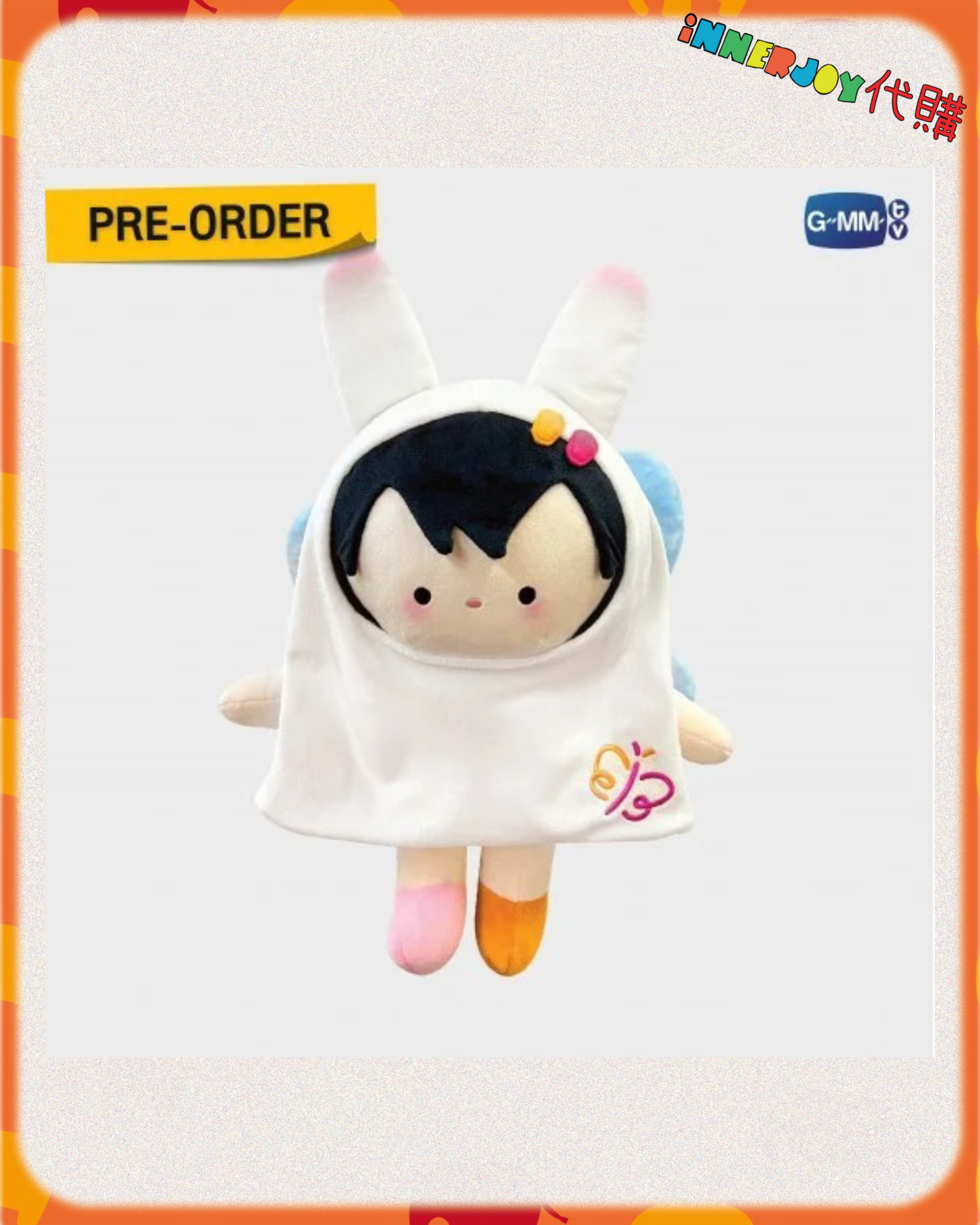 泰國現貨及預購 |  EmiBonnie - EMI BONNIE FAN CONCERT : LOVE SESSION GMMTV官方周邊 🦋