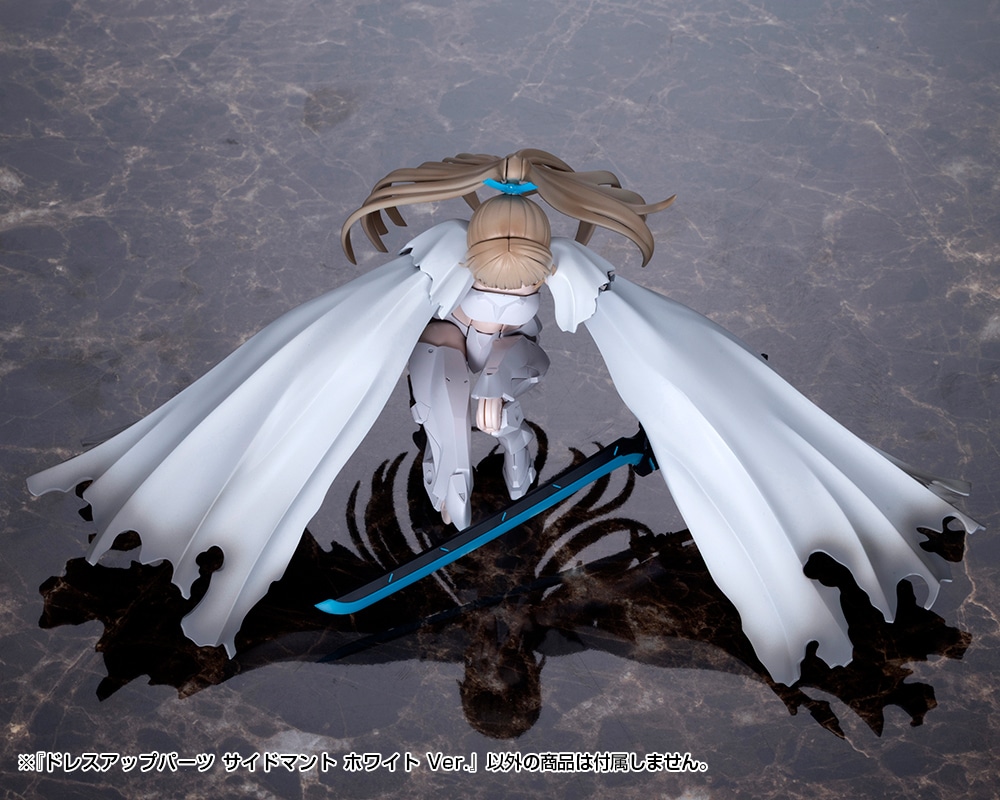 (預訂訂金 $84) (總價 $84) 壽屋 Kotobukiya Modeling Support Good M.S.G: Dress Up Parts Side Cloak White Ver. 模型 (KO08943) (行版) 