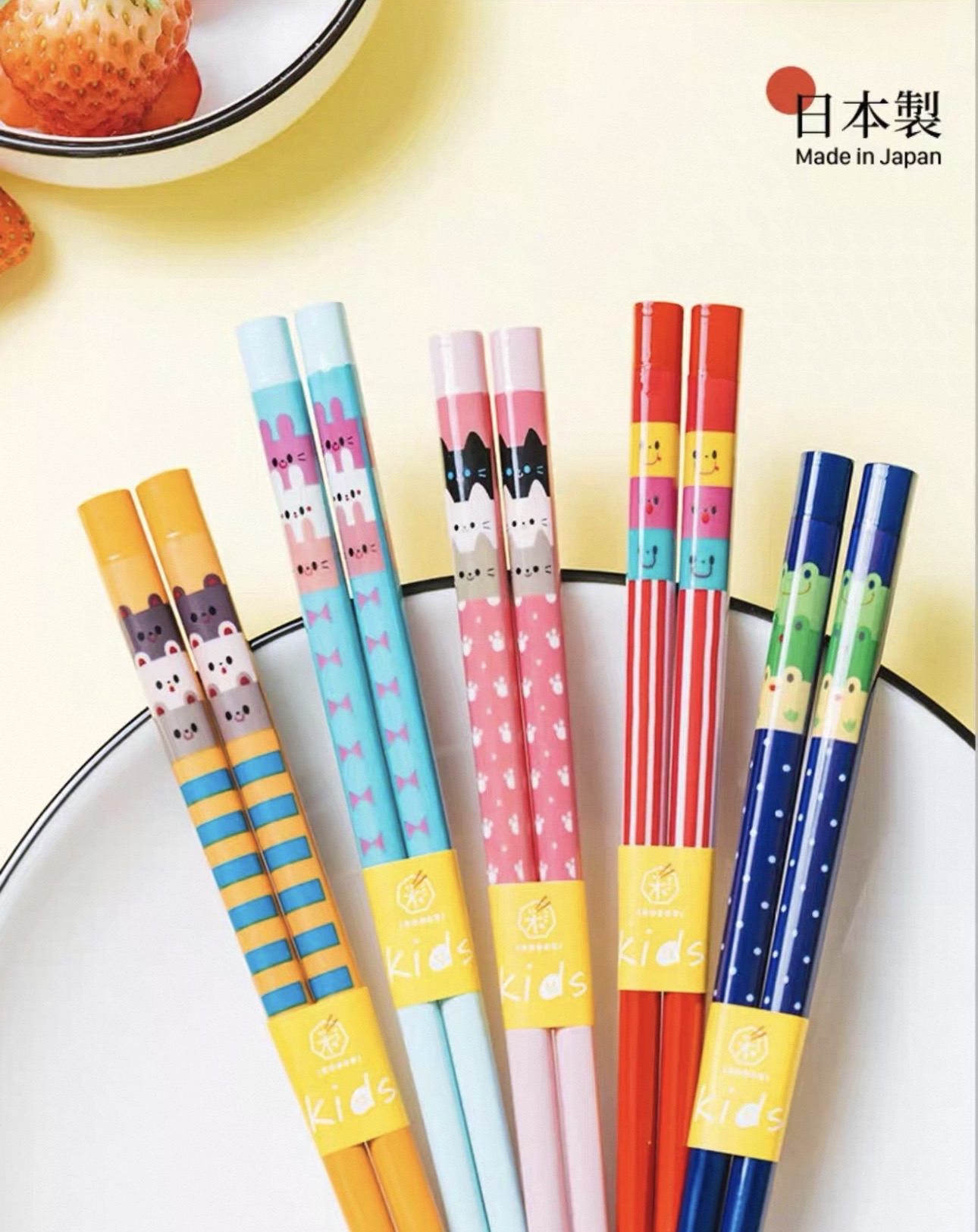 日本Kawai動物系列抗菌兒童筷子