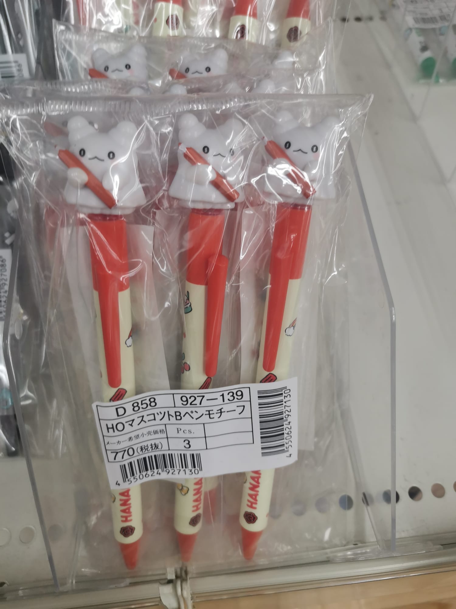 <日本現場訂貨🆕>日本製Sanrio黑色原子筆