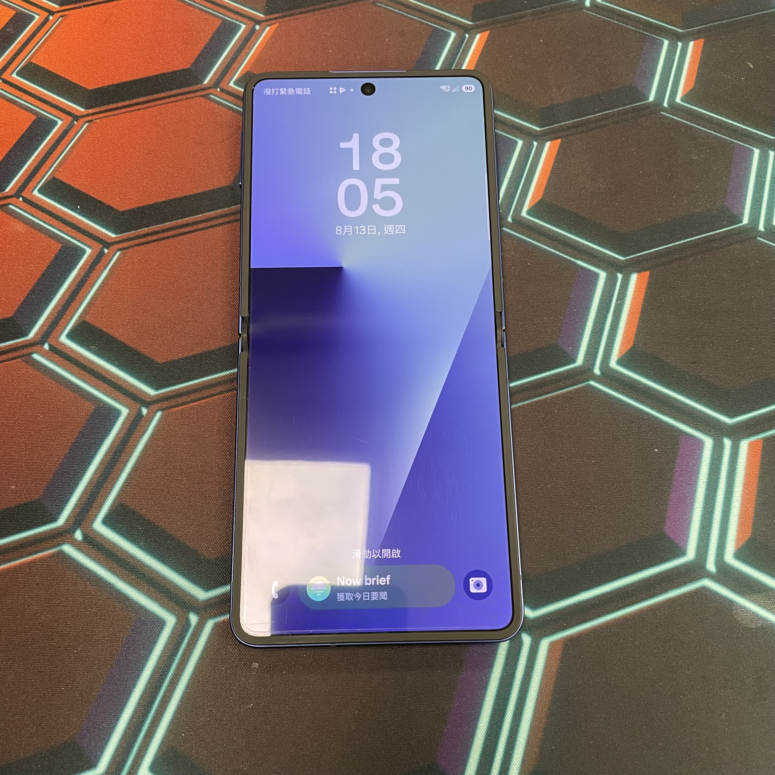 *7357 Galaxy Z Flip 7 勁靚機 12+512GB 藍色 blue