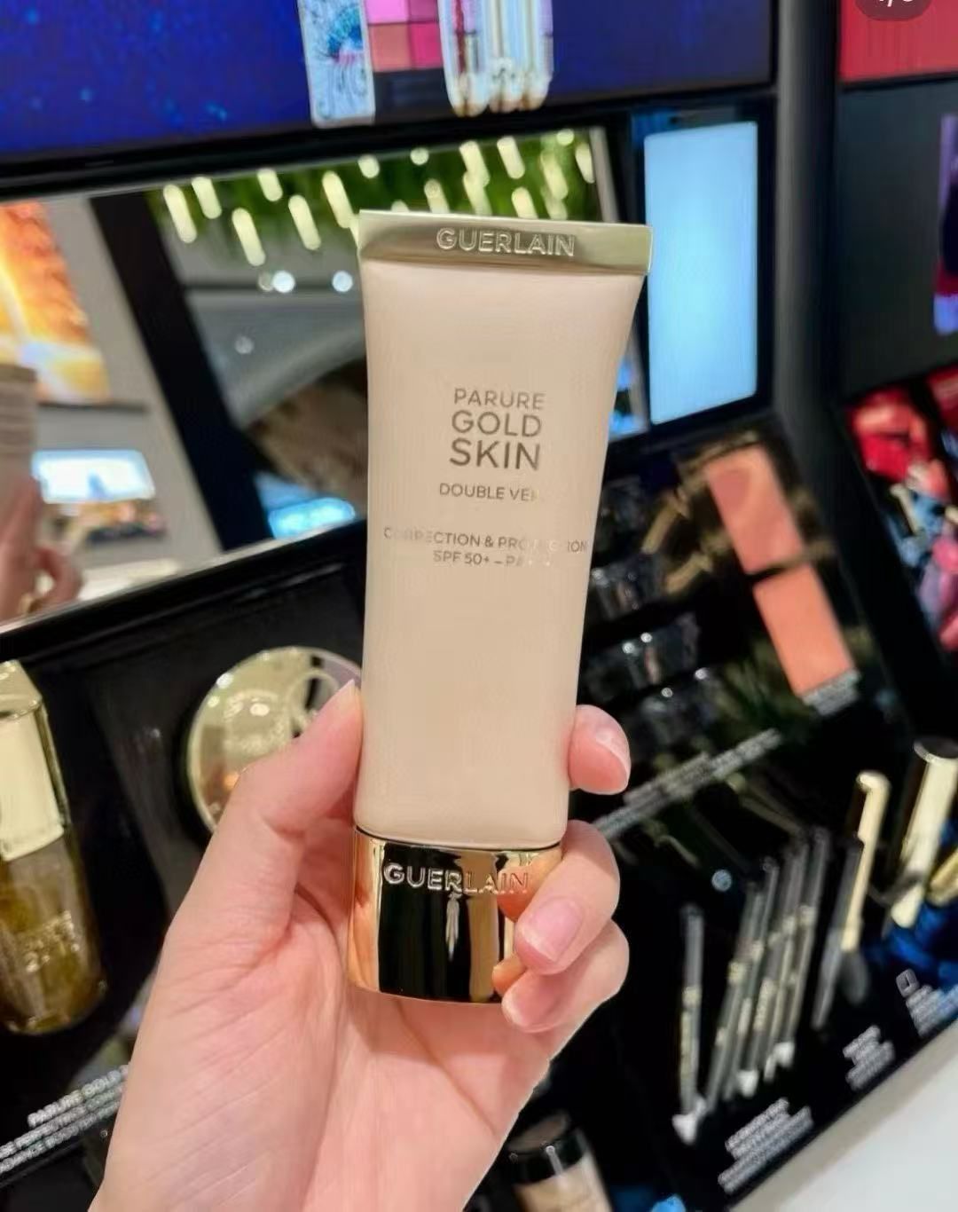 Guerlain 嬌蘭金鑽妝前乳 40ml｜防護修飾 底妝服帖持妝