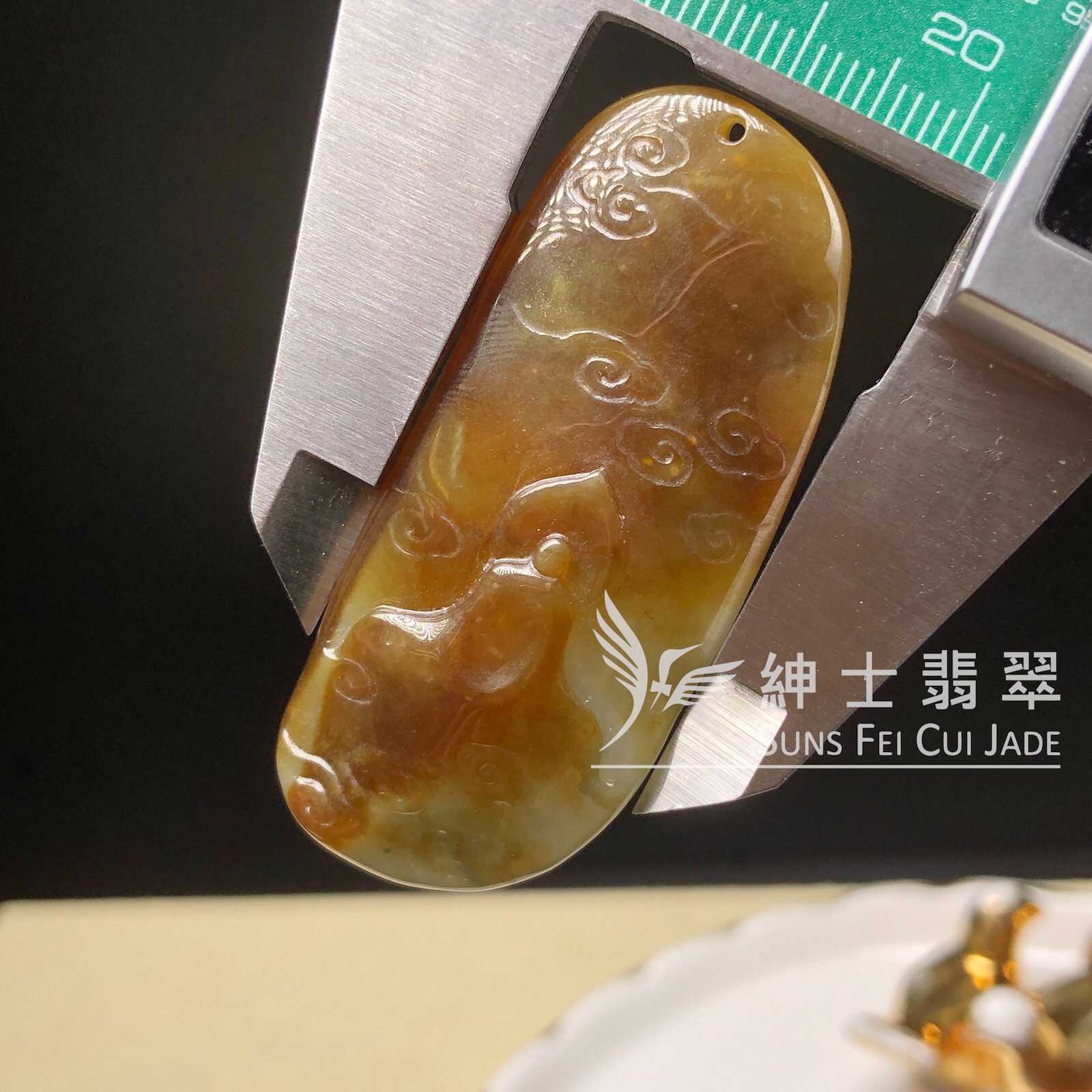 B07927 無相佛玉件