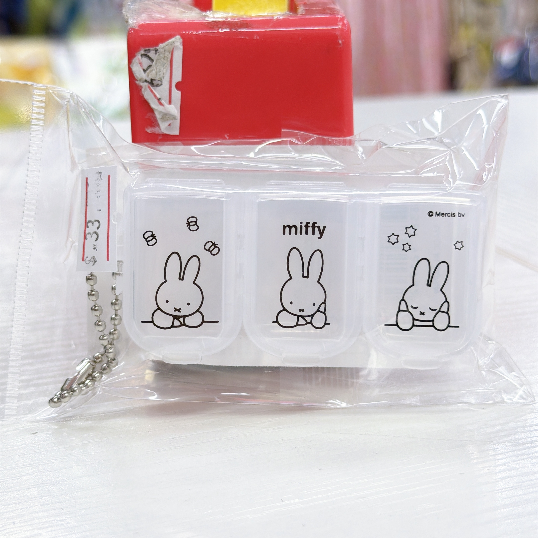 日本直送多款新款Miffy家居用品