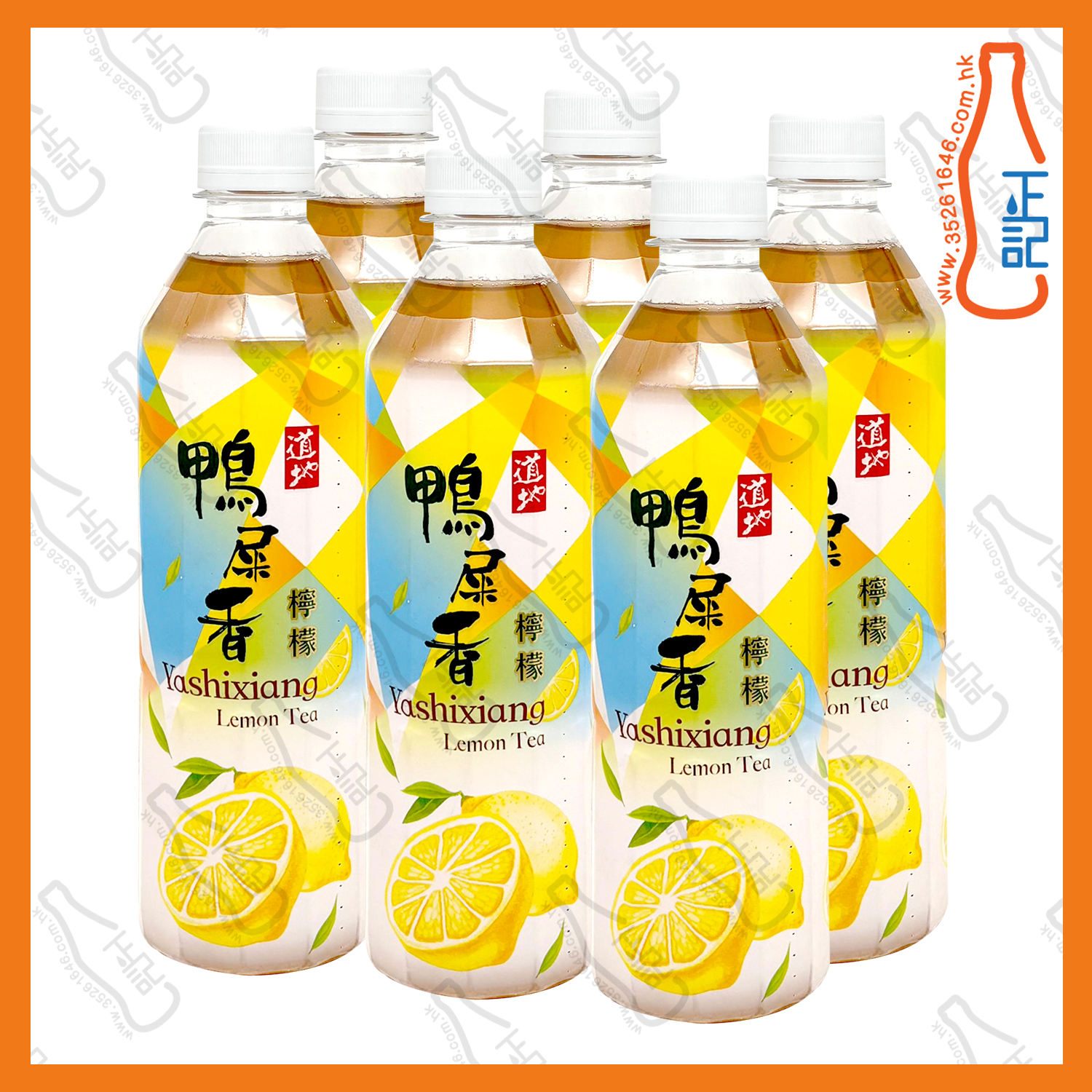 ==(支裝)道地鴨屎香檸檬茶 500ml x 6支 /份