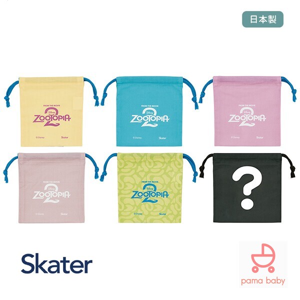 🆕【⭐訂購⭐】日本直送 🇯🇵🌀#Skater #日本製 卡通雙面圖案 索繩袋 6件套盒裝［8款選］🌀 [ELED-0035][260604]