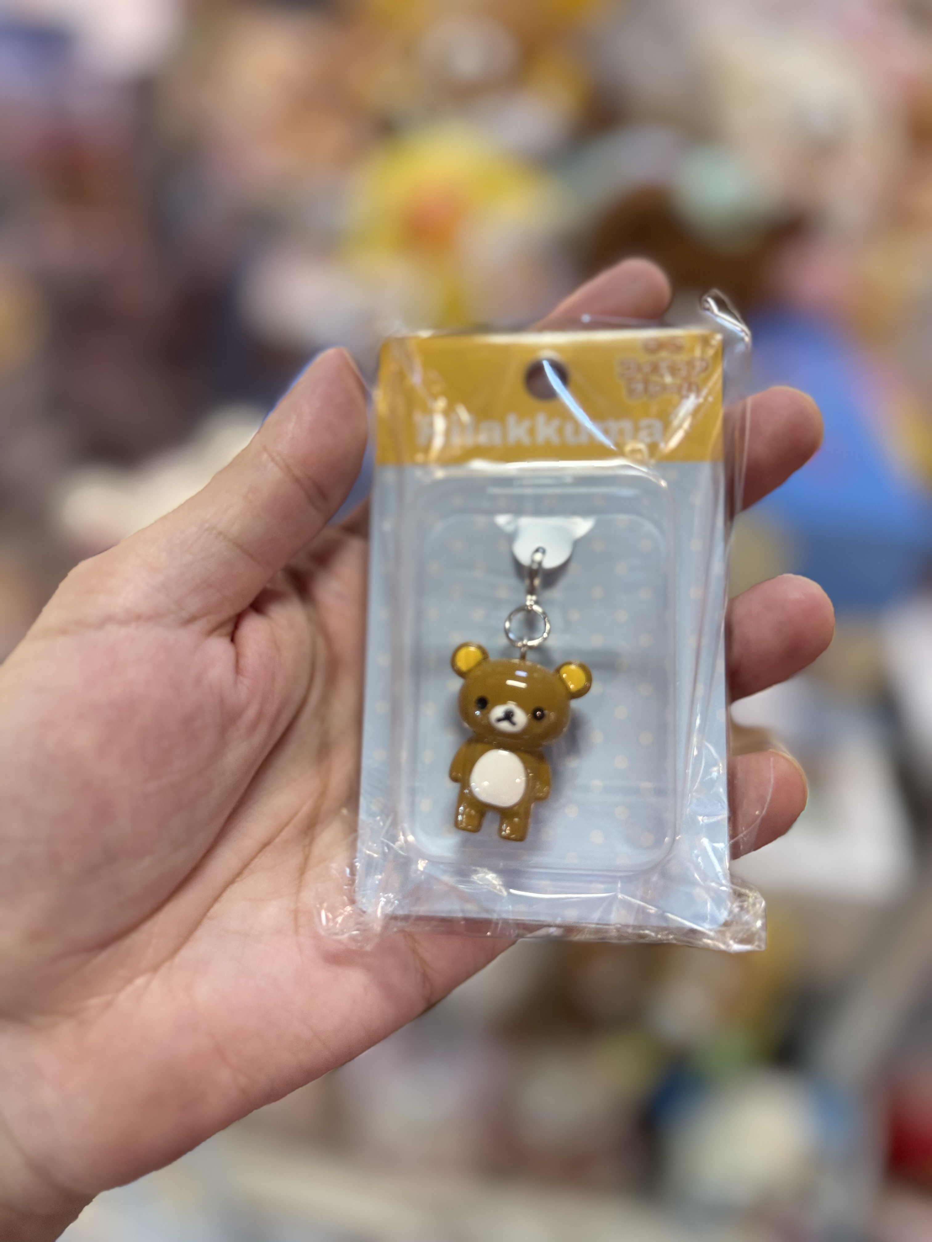 《現貨》全新日本限定rilakkuma掛扣