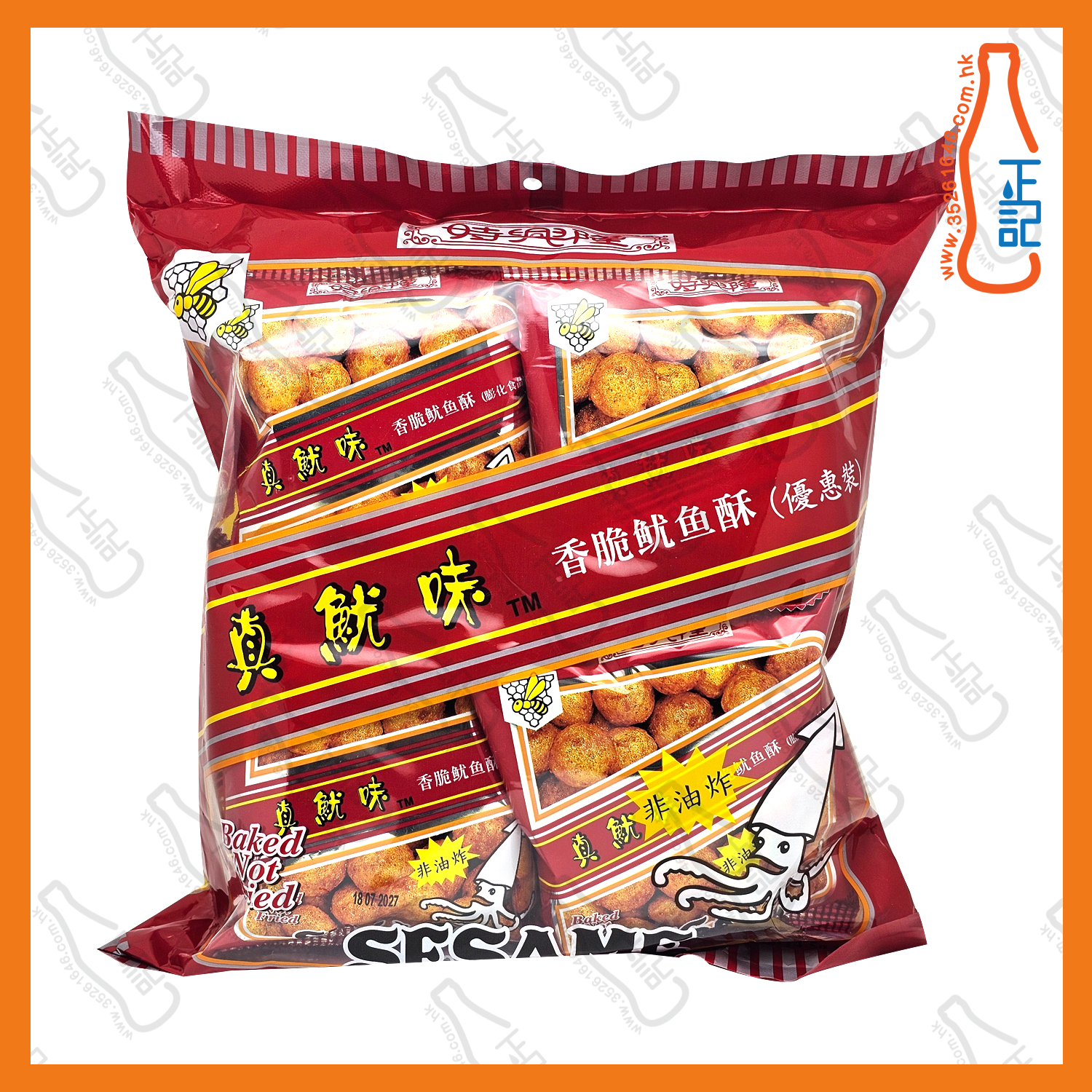 ==時興隆 真魷味優惠包(8小包) 116g /袋