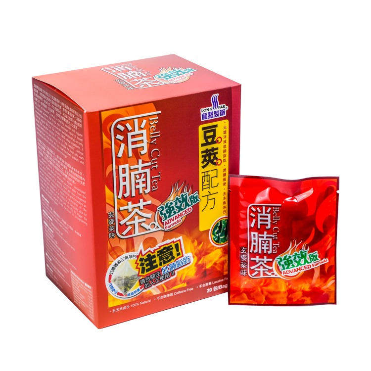 龍發制藥-消腩茶（強效版）消減肚腩 ,潤腸通便, 去水通淋巴,全天然成分，不含咖啡因，不含瀉藥 20包/盒