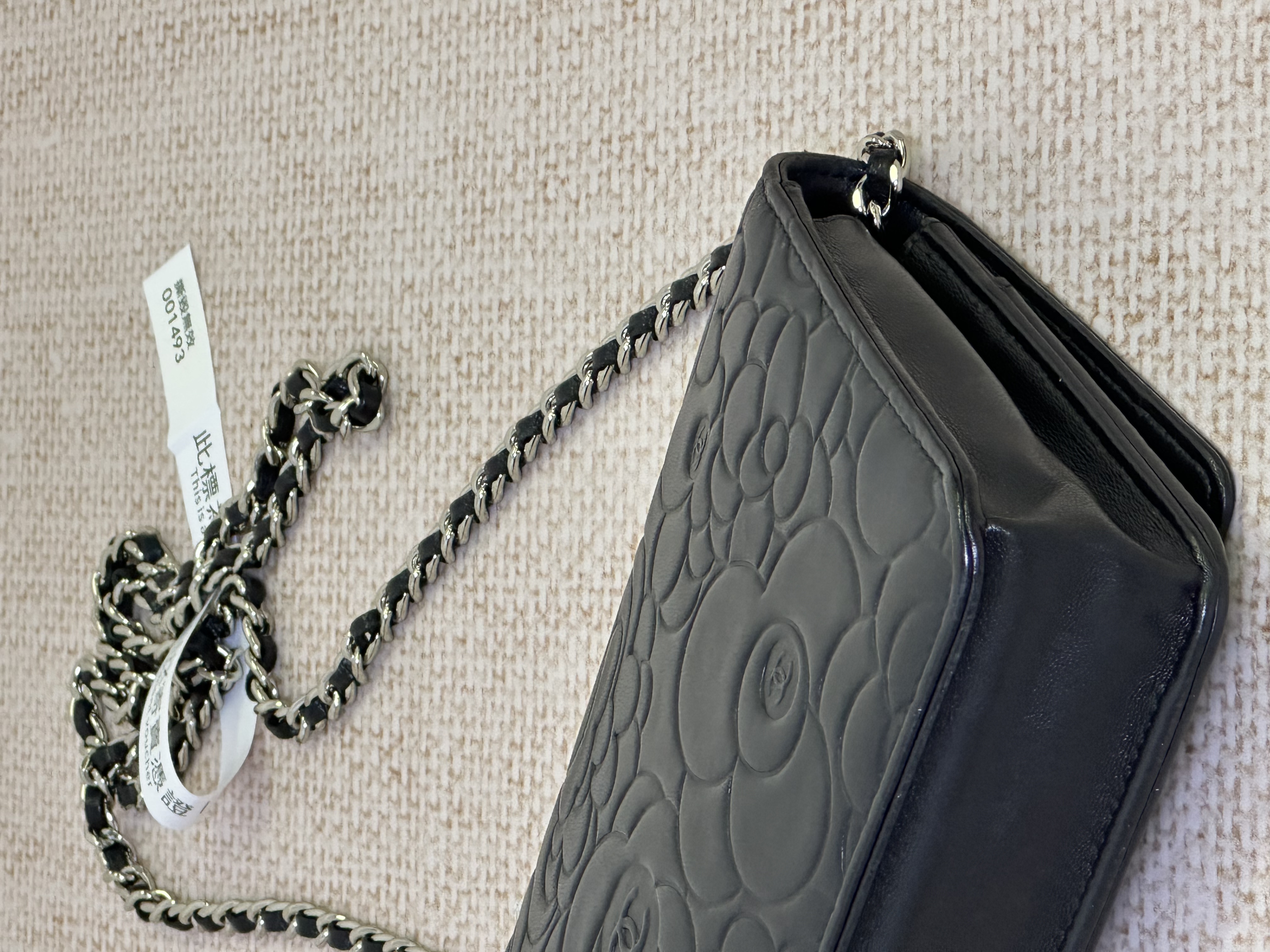 Pre owned Chanel WOC Wallet On Chain / Product Code: 26031020