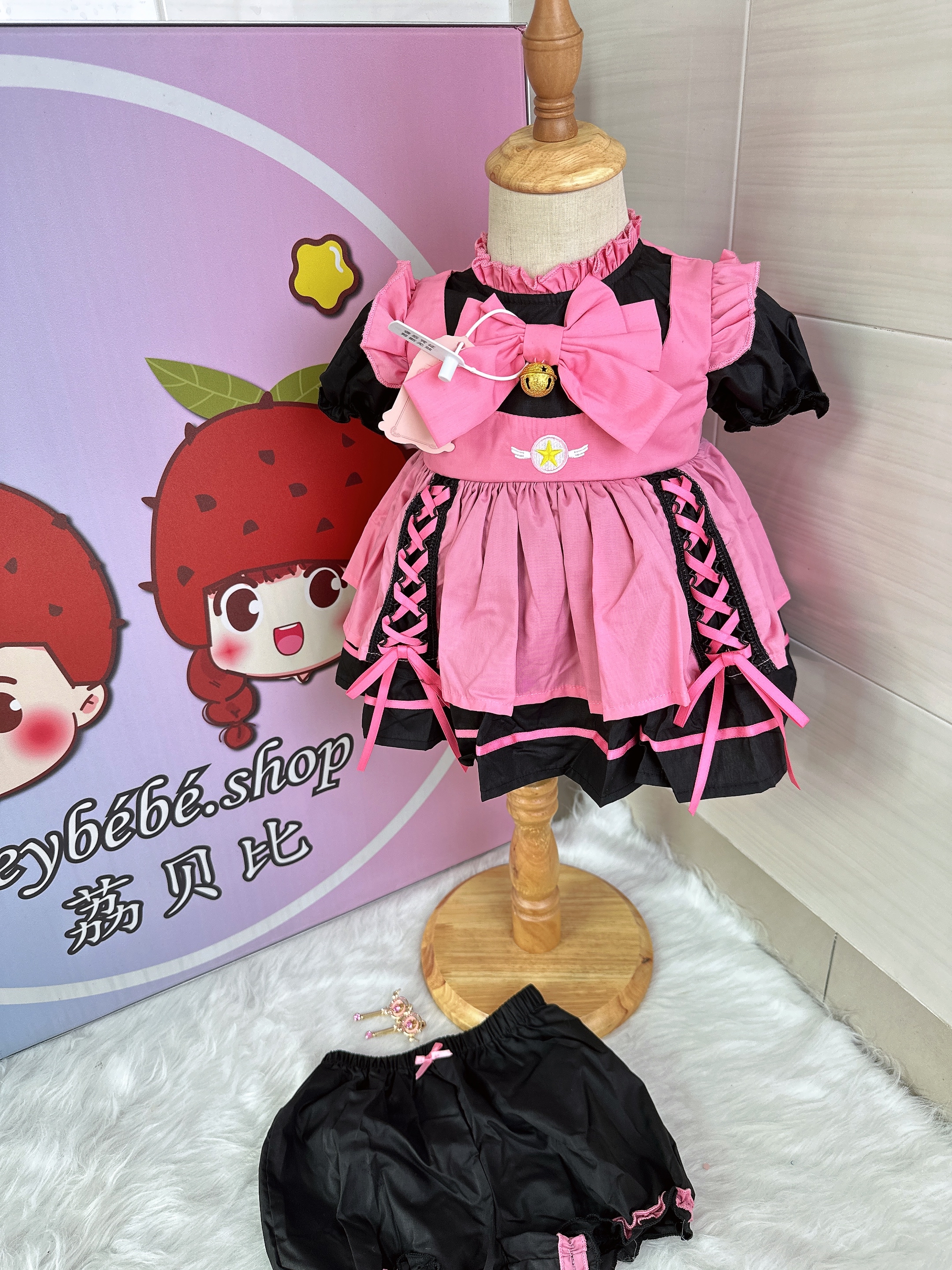 T11 魔法少女
