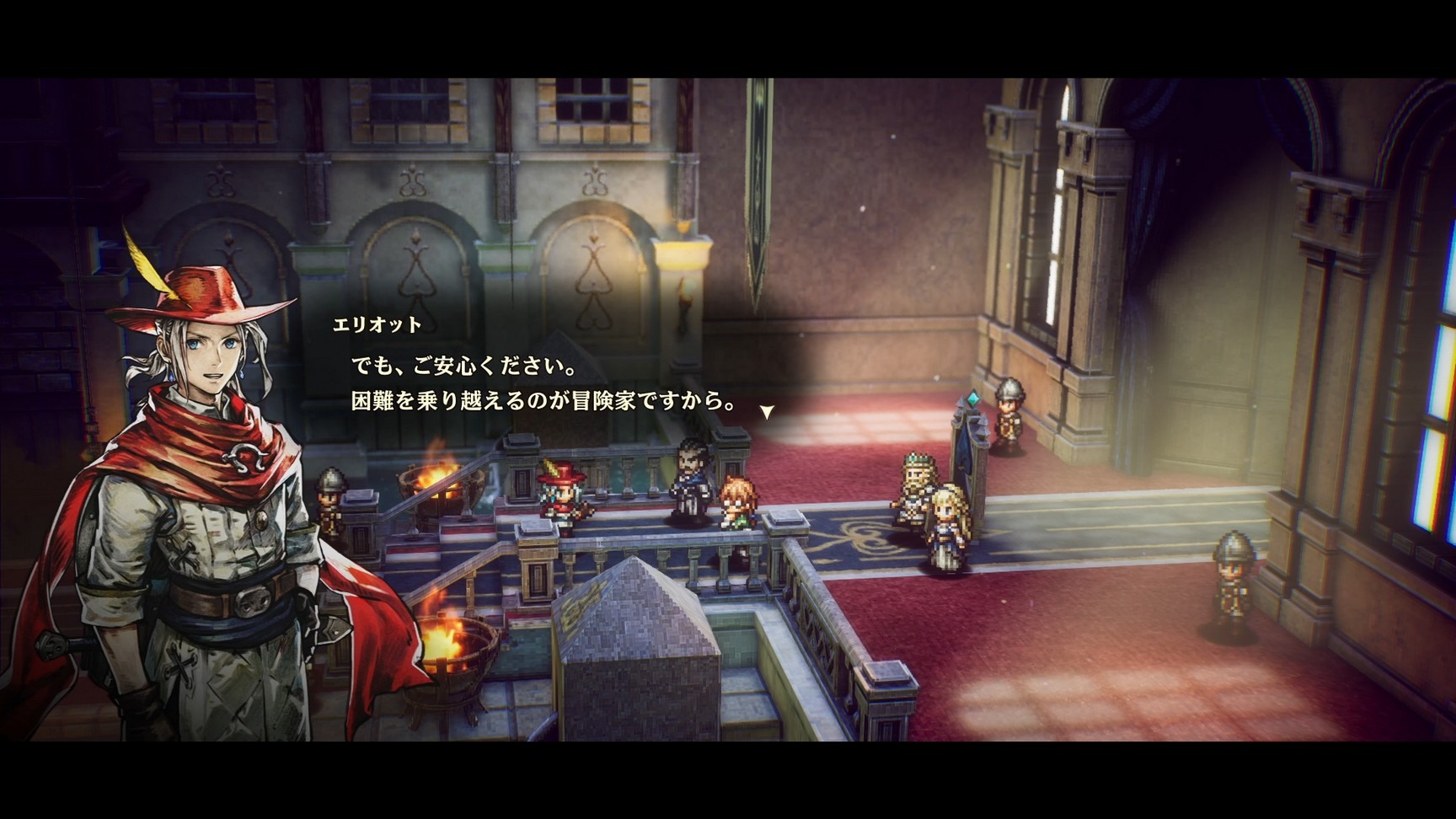 (預訂訂金 $100) (總價 $368) (行版) PS5 冒險家艾略特的千年奇譚 P5 ELLIOT (中文字幕) 