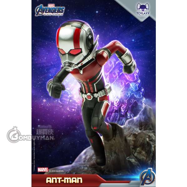 Marvel《復仇者聯盟4:終局之戰》Ant-Man 蟻俠正版模型手辦 Figure