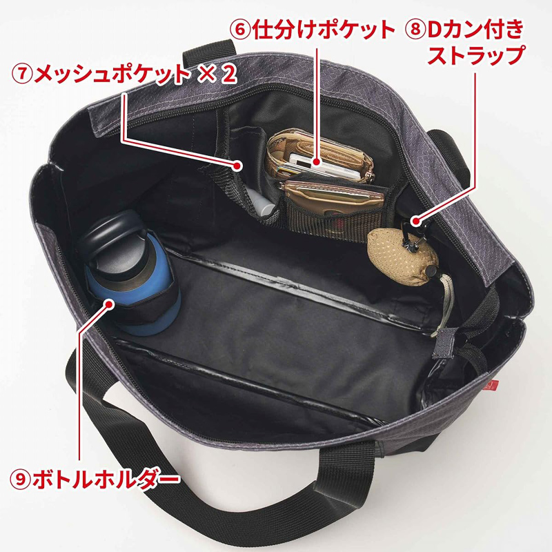 Mono Max 2026年 3月号 4912187490368