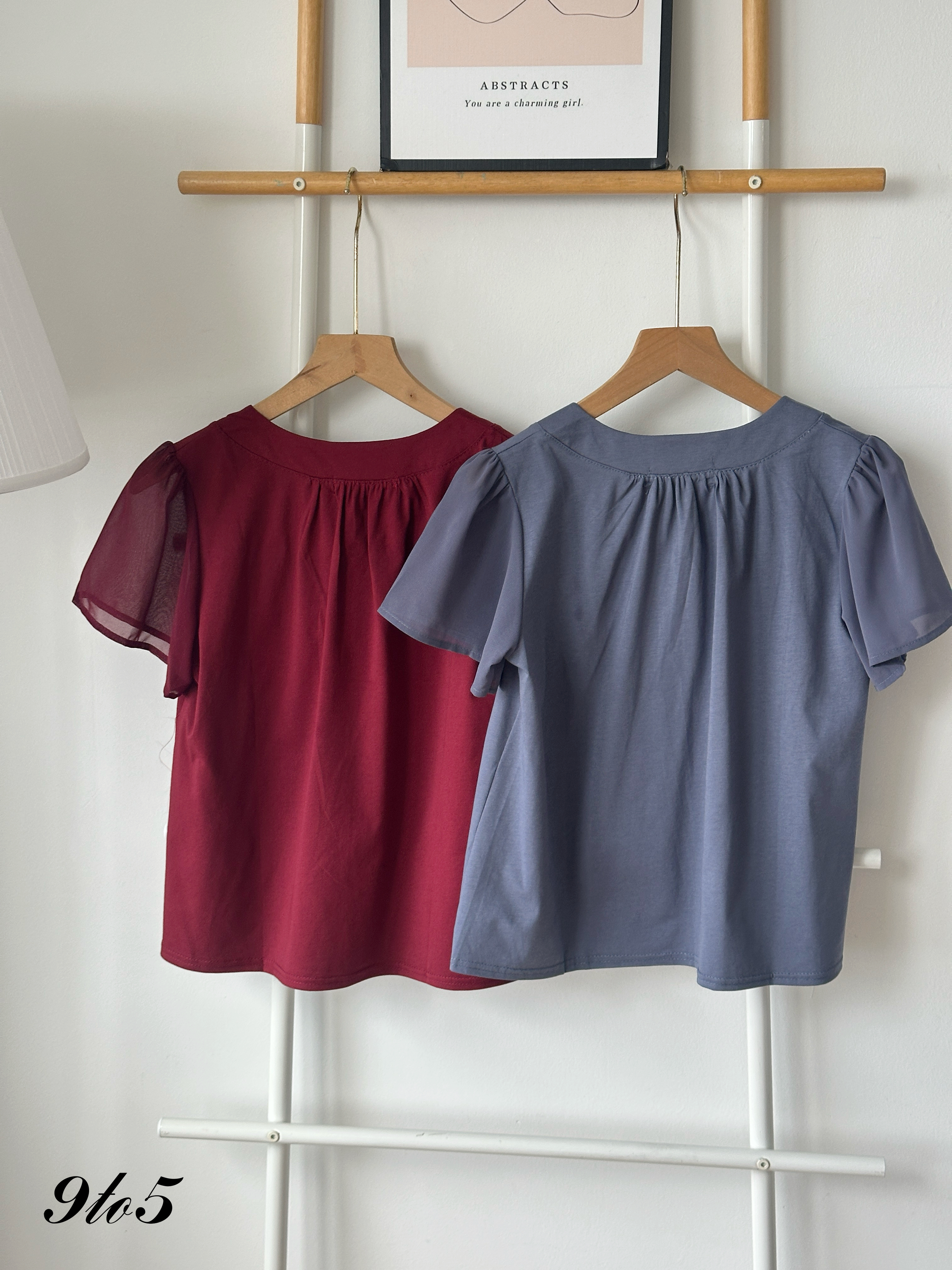 T4320 Puff Sleeve V Neck Top - 3 Colors 