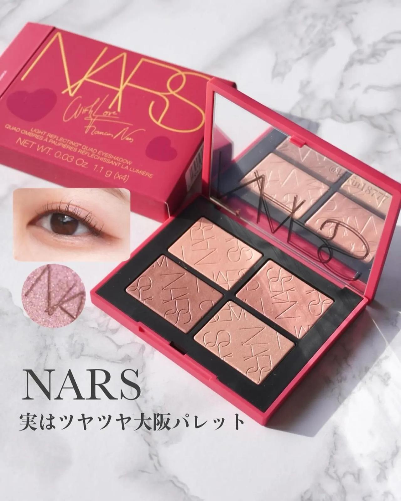 Nars #OSAKA 眼影😍