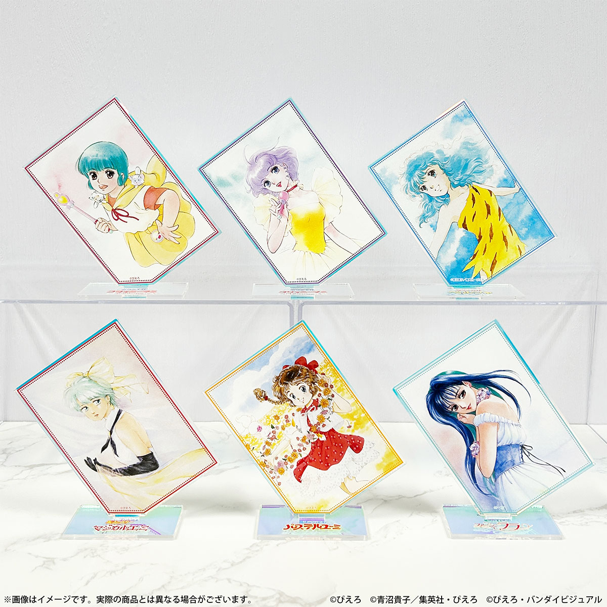 Pierrot 魔法少女 我係小忌廉 幻彩閃亞加力立牌 #P-GSG0589 (PRE-ORDER) [2026/02]