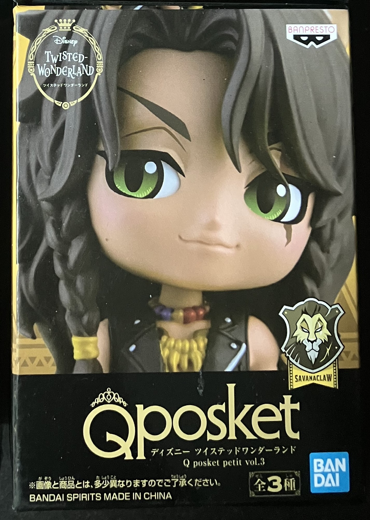 Qposket petit vol.3 迪士尼 扭曲仙境 - Savanaclaw - Leona Kingscholar [平行進口] AA06373