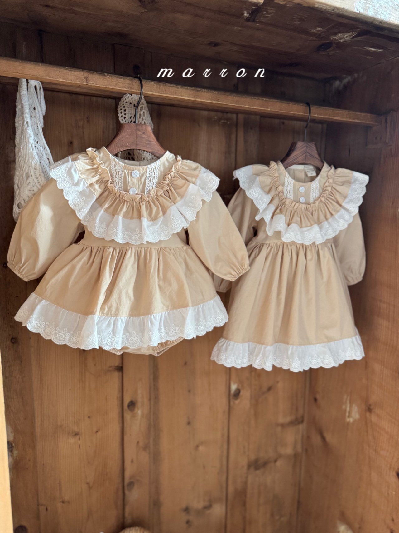 🇰🇷Marron babysuit