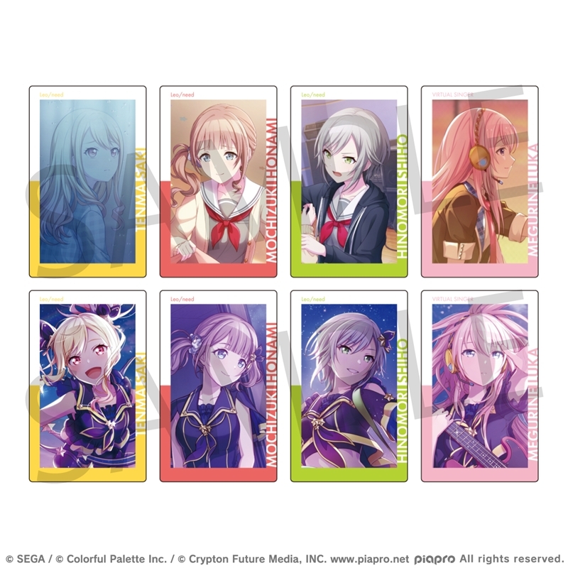 世界計劃 ep卡 1A