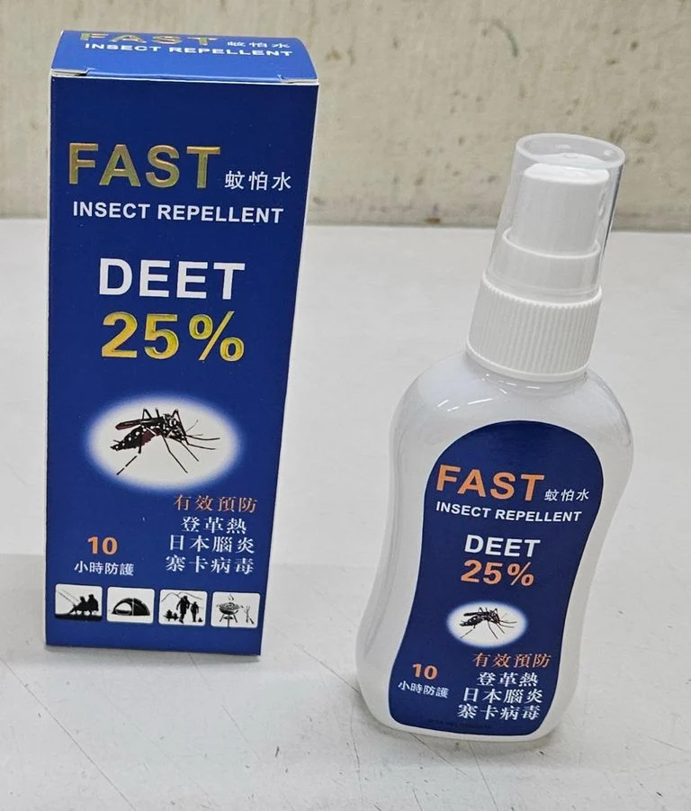 FAST®️ 強效蚊怕水（成人款/兒童款） 80ml