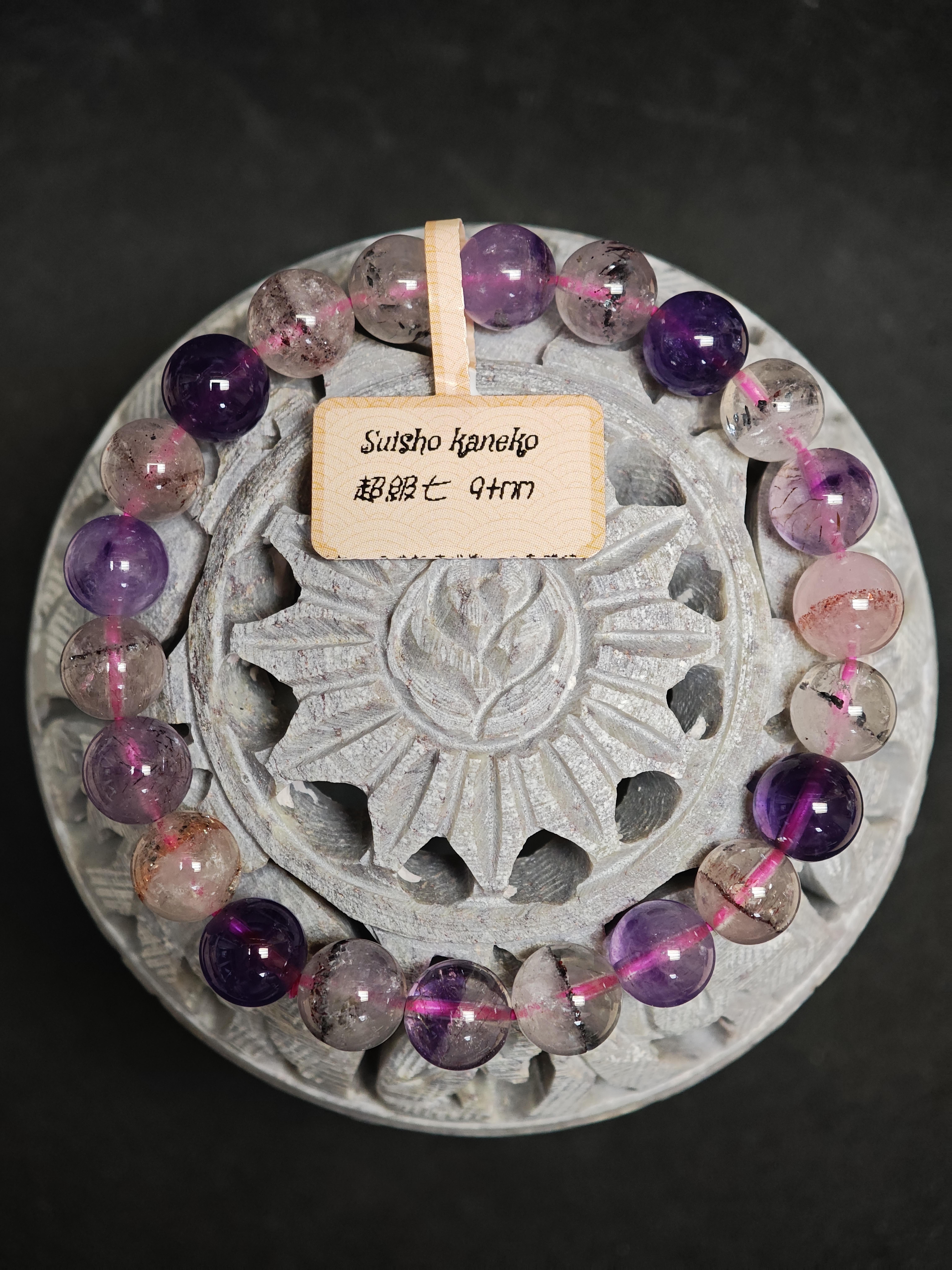 ️✨水晶手鏈✨😊實物拍攝📷✨✨🔮超級七✨